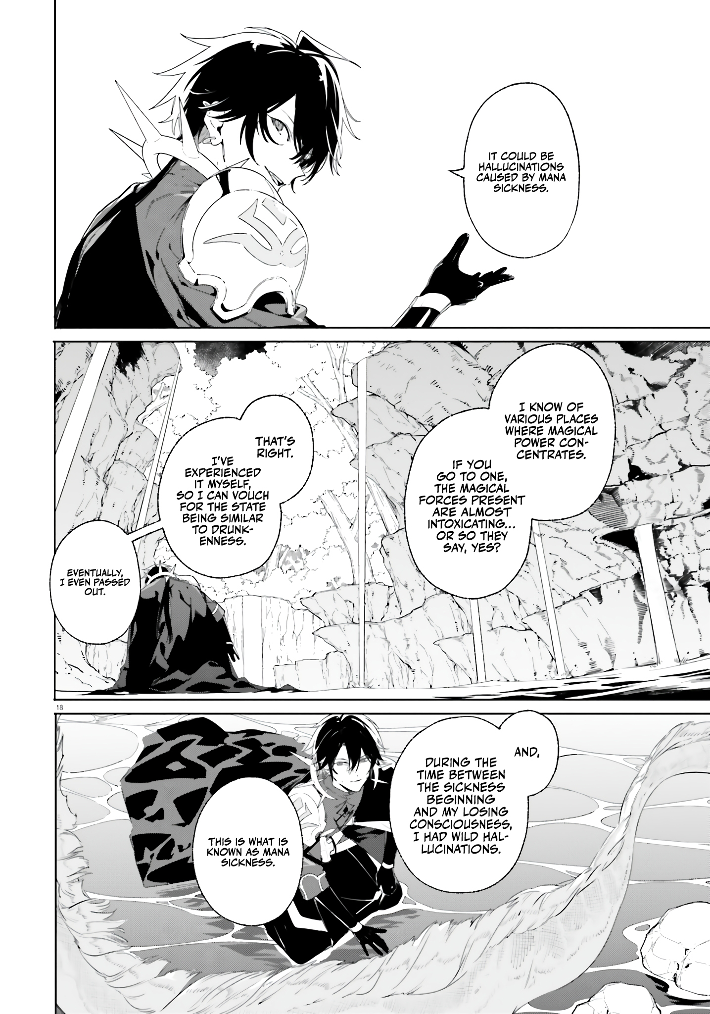 Kunon The Sorcerer Can See Through Chapter 13 - Page 19