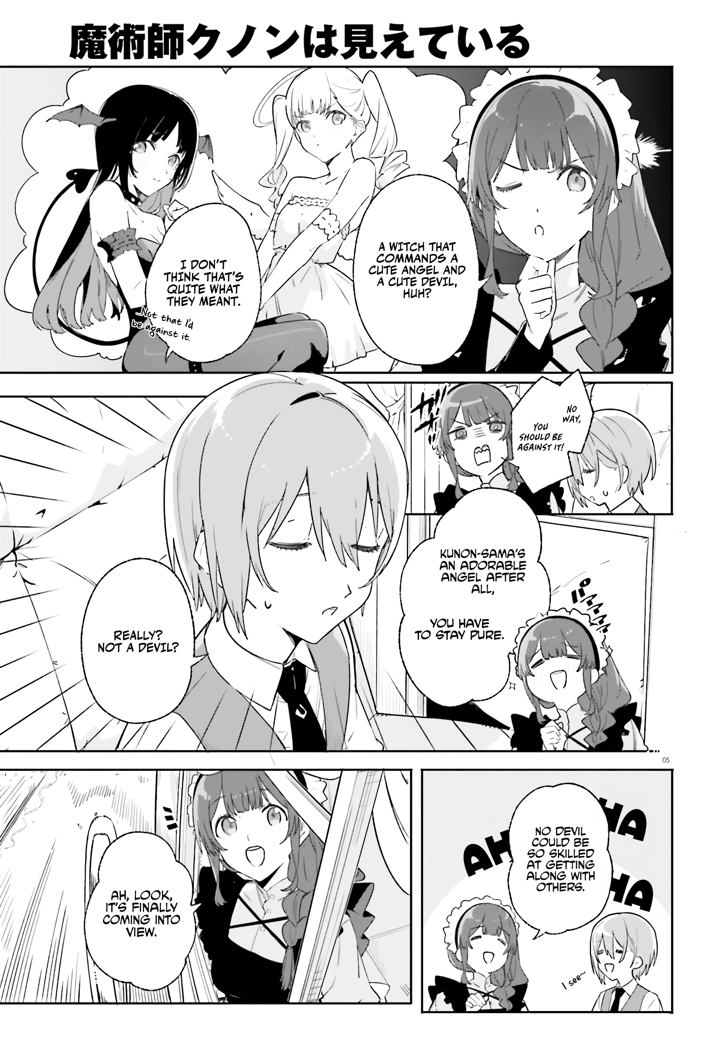Kunon The Sorcerer Can See Through Chapter 14 - Page 5