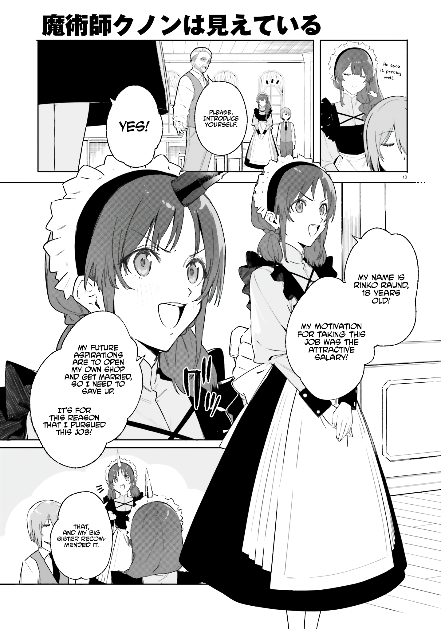 Kunon The Sorcerer Can See Through Chapter 14 - Page 13