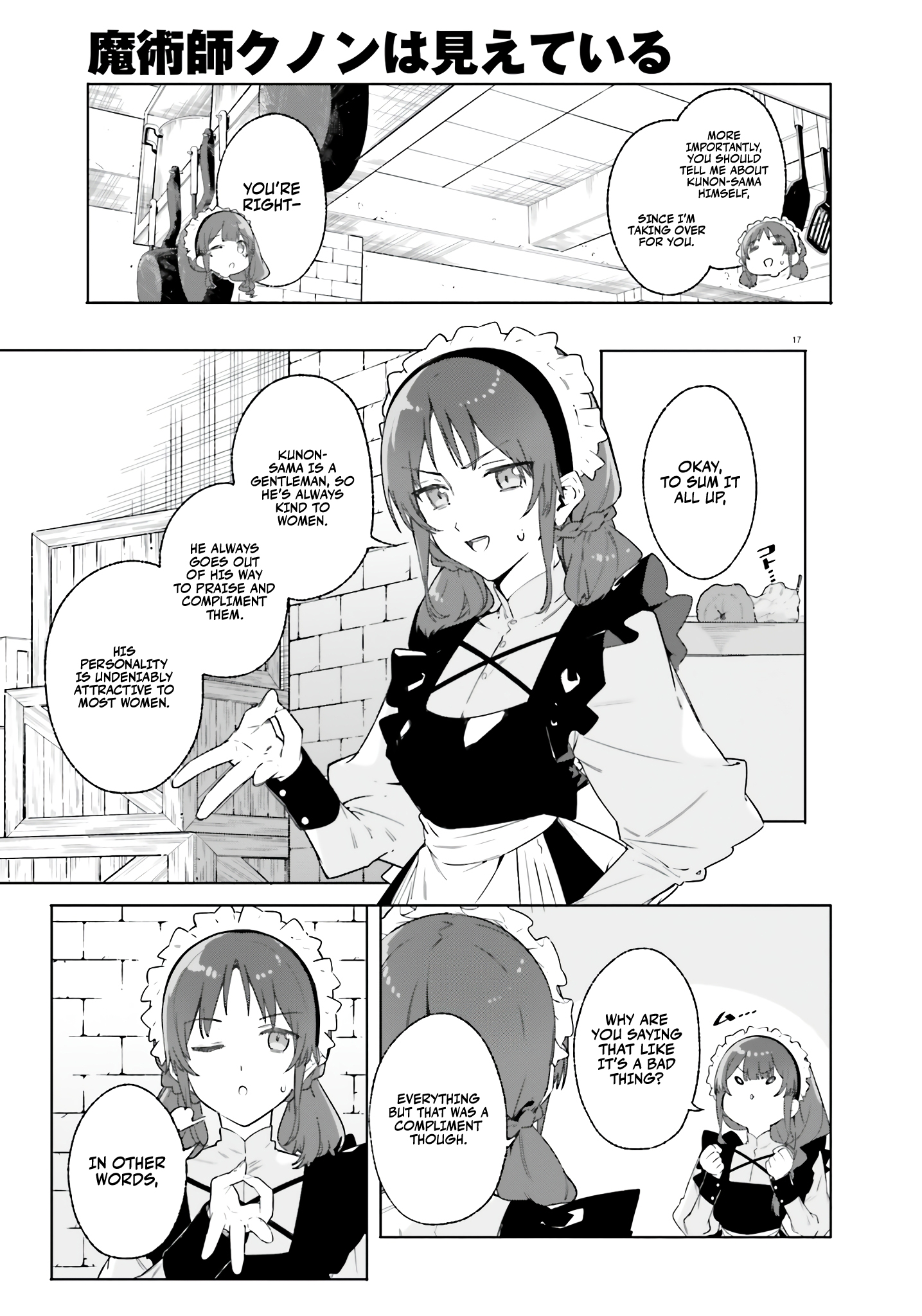 Kunon The Sorcerer Can See Through Chapter 14 - Page 17