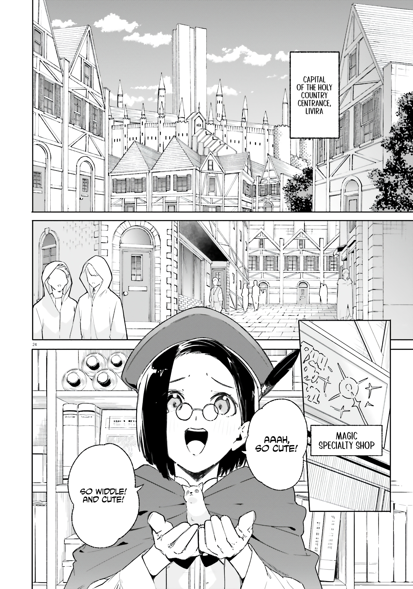 Kunon The Sorcerer Can See Through Chapter 14 - Page 24