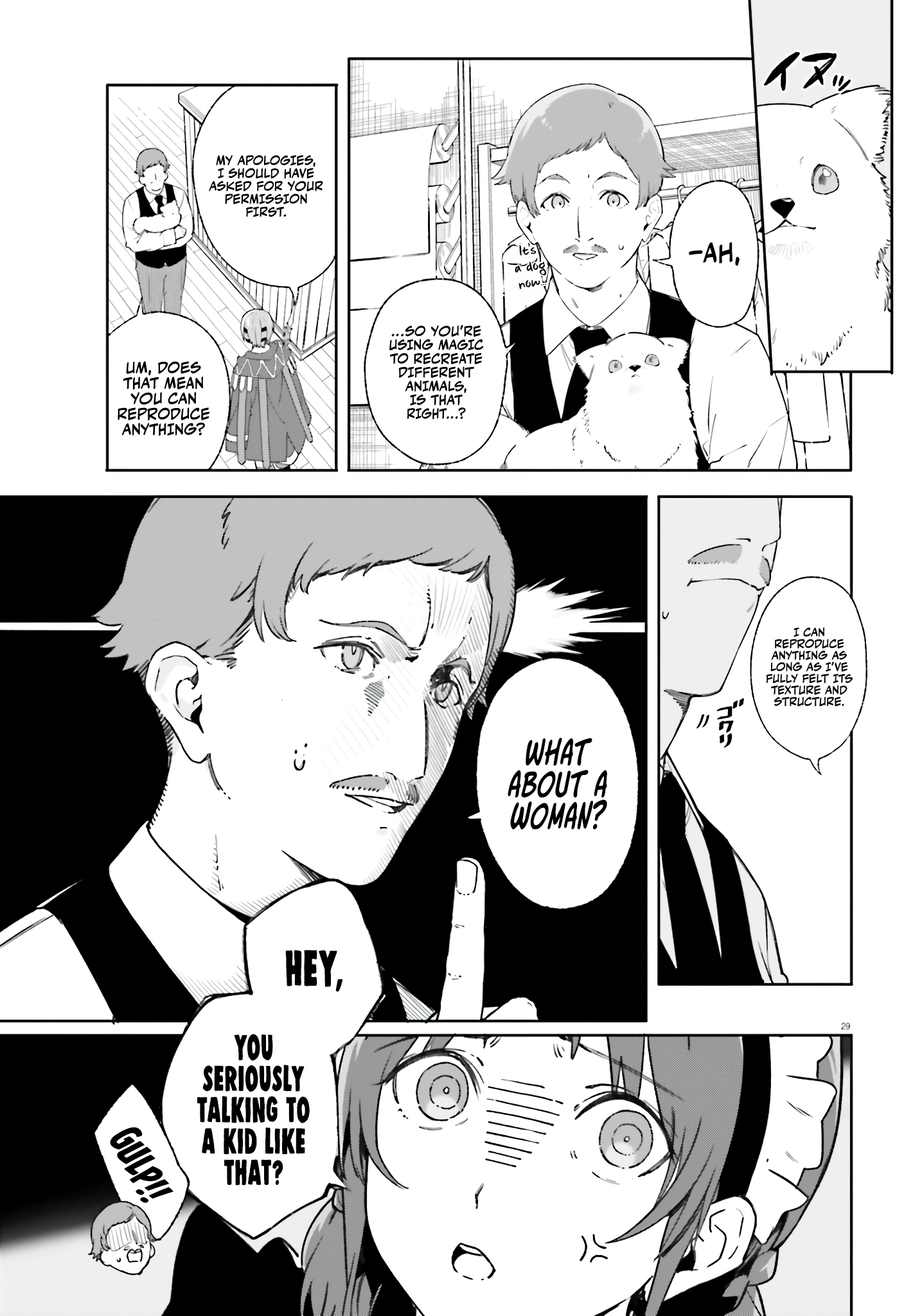 Kunon The Sorcerer Can See Through Chapter 14 - Page 29