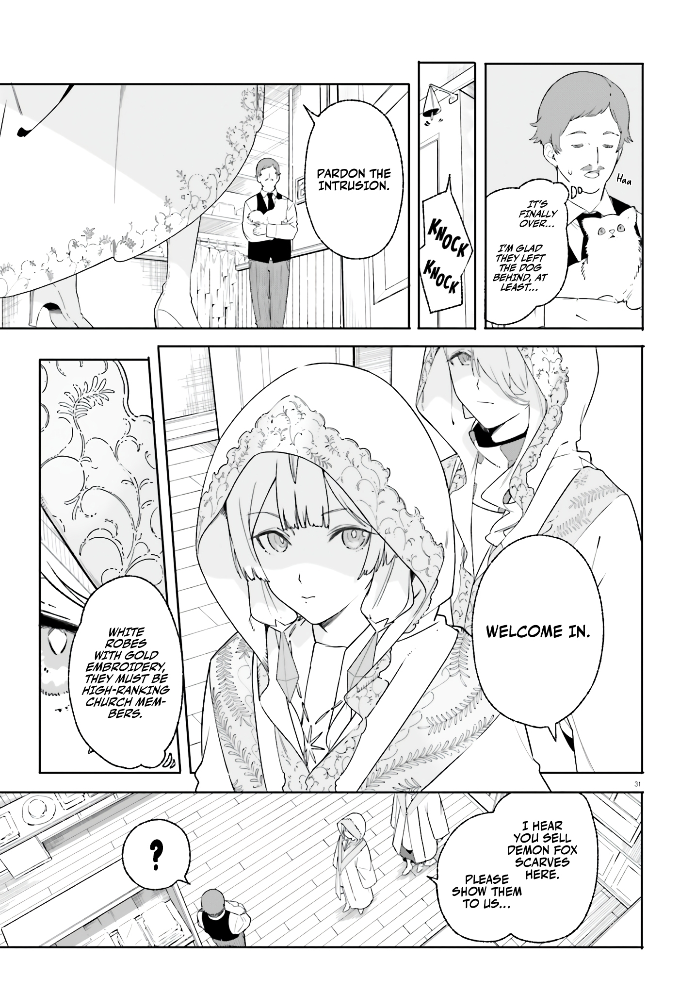 Kunon The Sorcerer Can See Through Chapter 14 - Page 31
