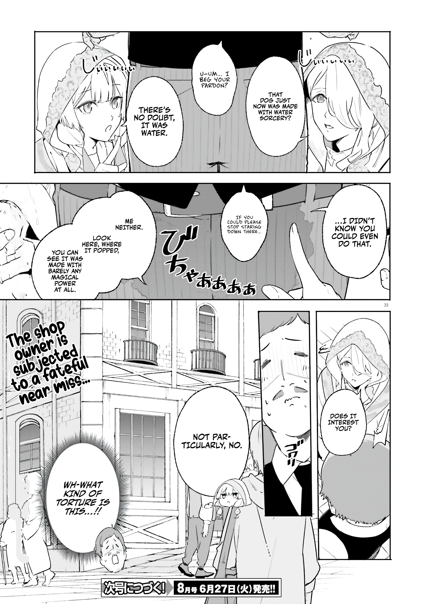 Kunon The Sorcerer Can See Through Chapter 14 - Page 33