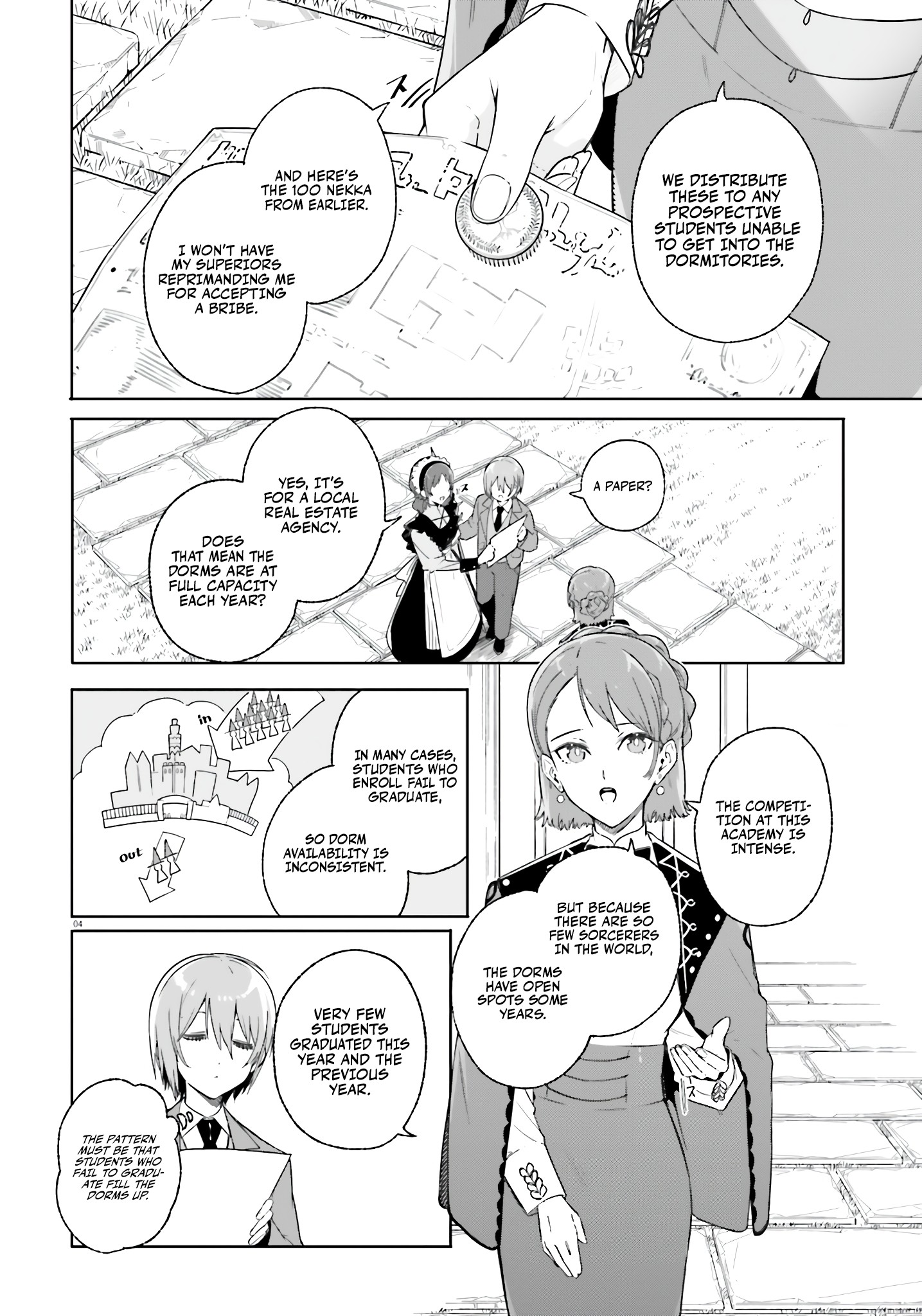Kunon The Sorcerer Can See Through Chapter 15 - Page 5