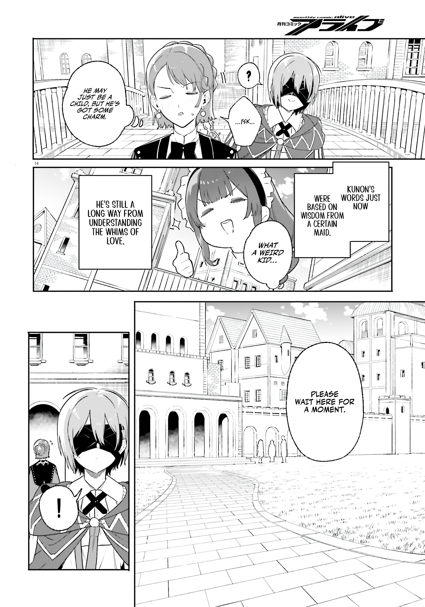 Kunon The Sorcerer Can See Through Chapter 15 - Page 15