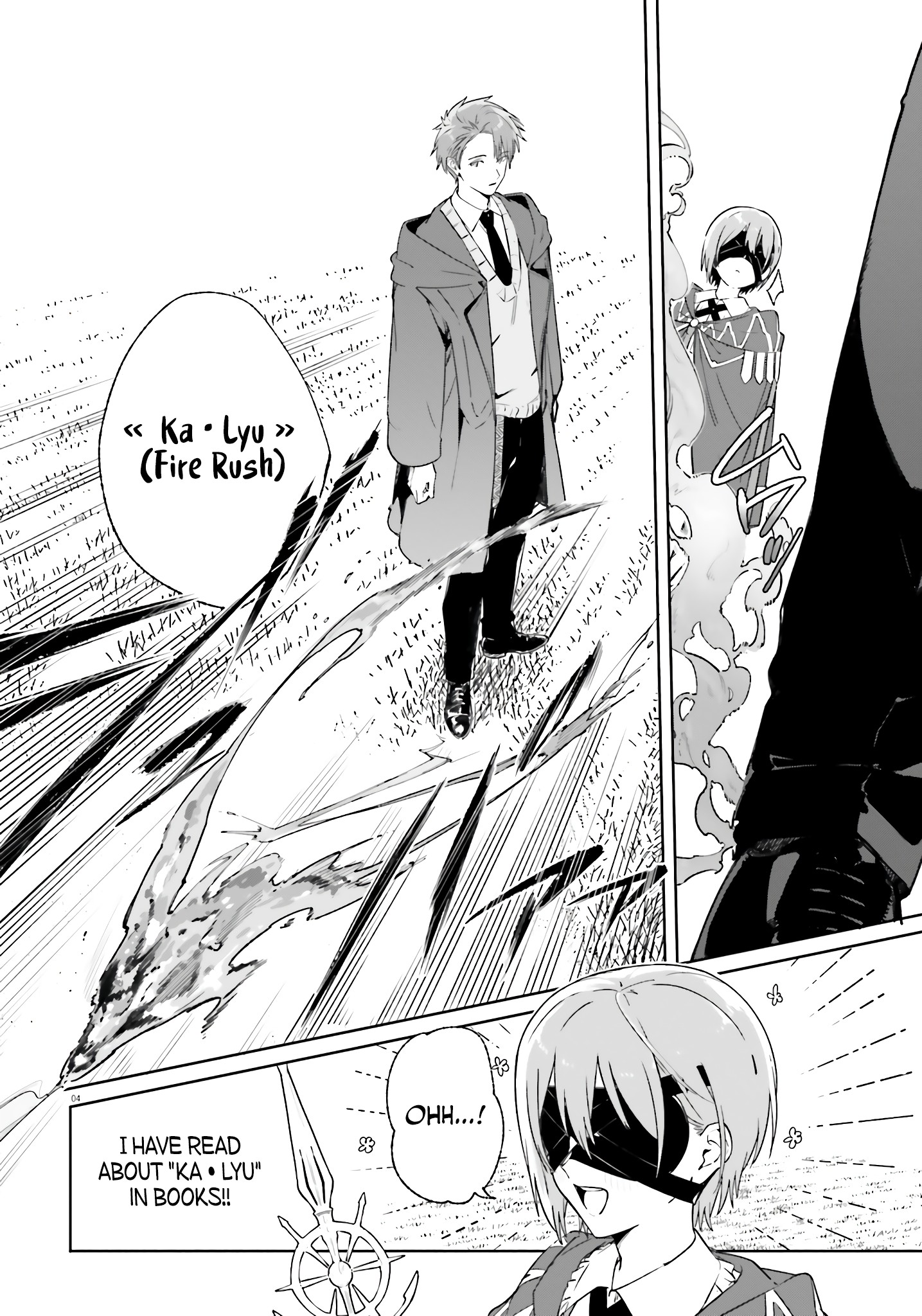 Kunon The Sorcerer Can See Through Chapter 16 - Page 5