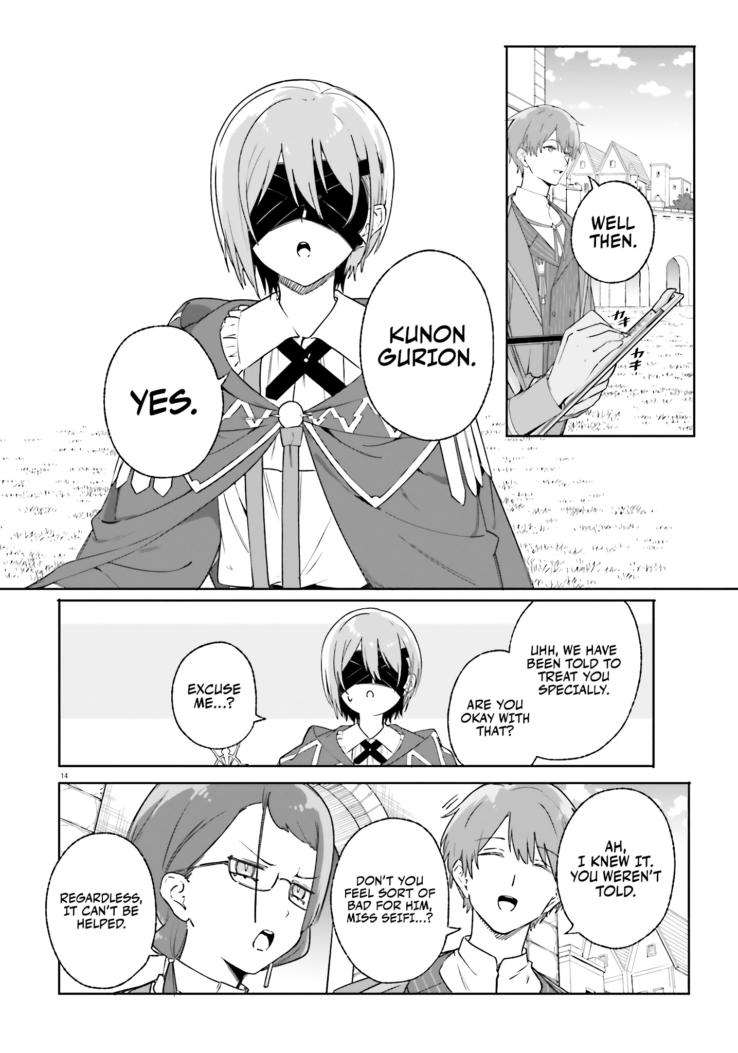 Kunon The Sorcerer Can See Through Chapter 16 - Page 15