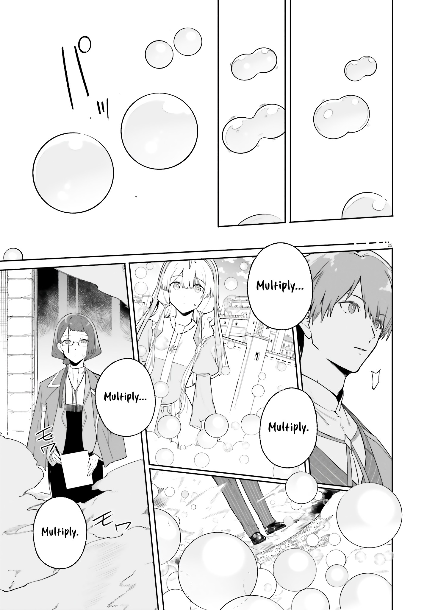Kunon The Sorcerer Can See Through Chapter 16 - Page 26