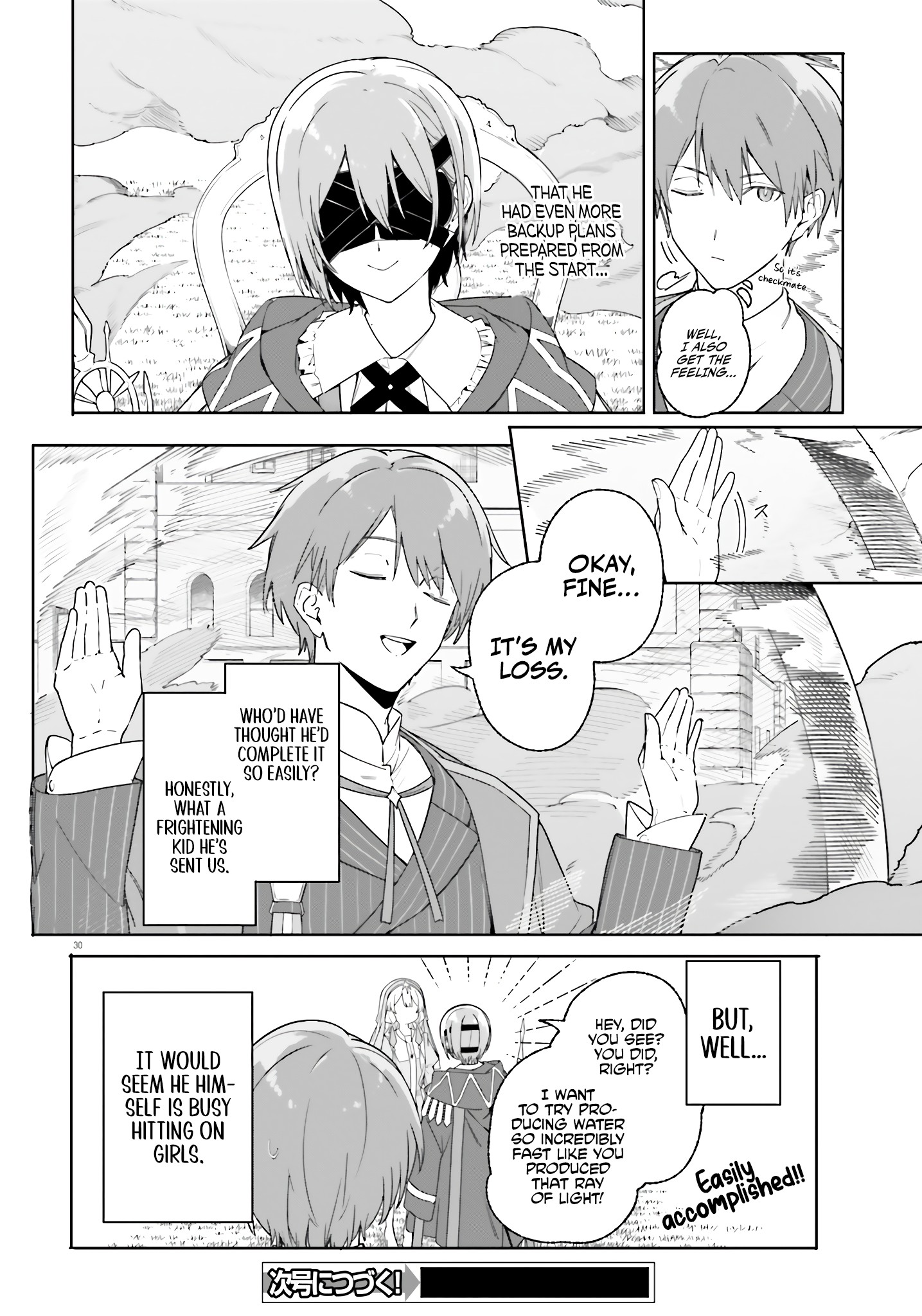 Kunon The Sorcerer Can See Through Chapter 16 - Page 31
