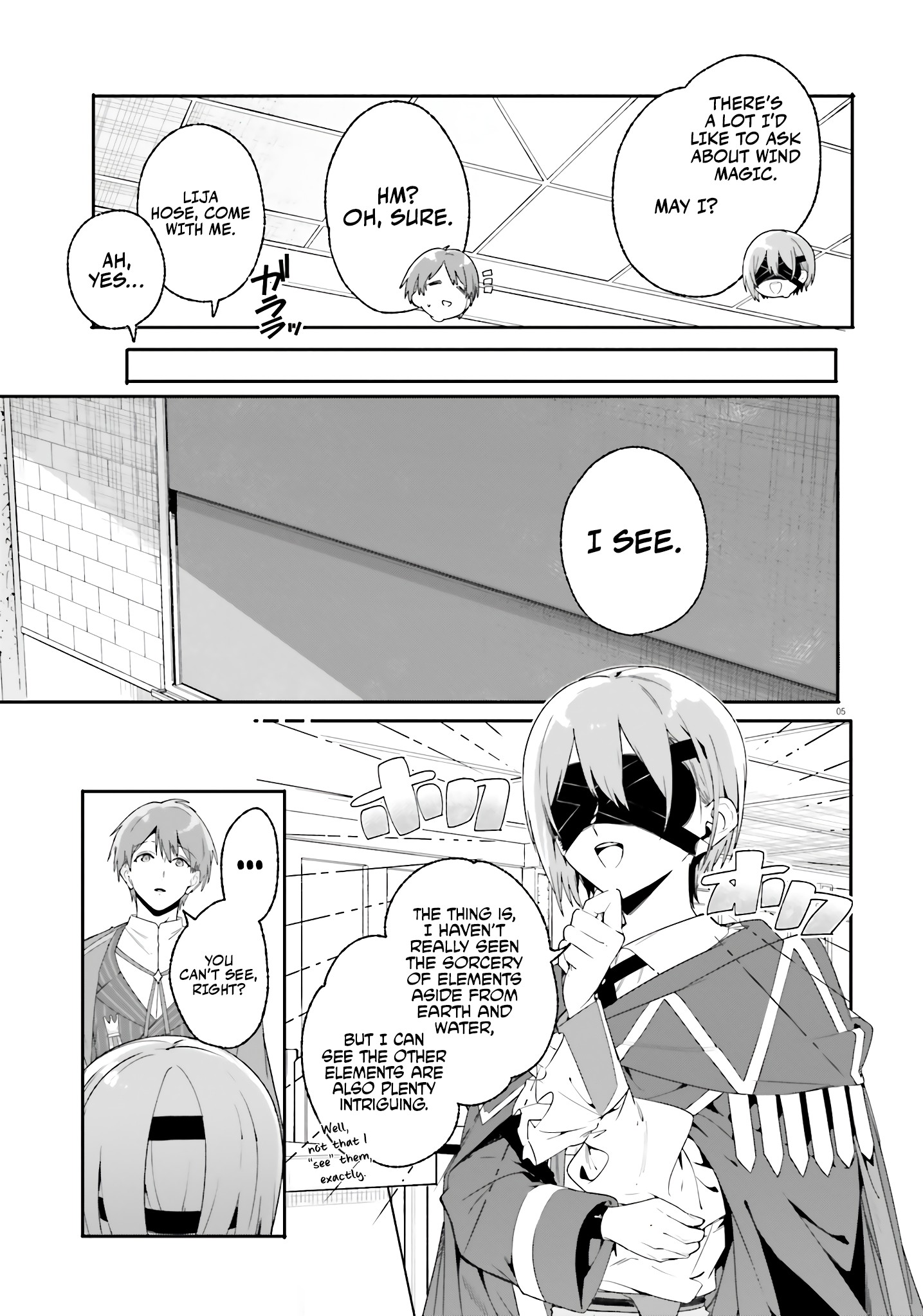 Kunon The Sorcerer Can See Through Chapter 17 - Page 6