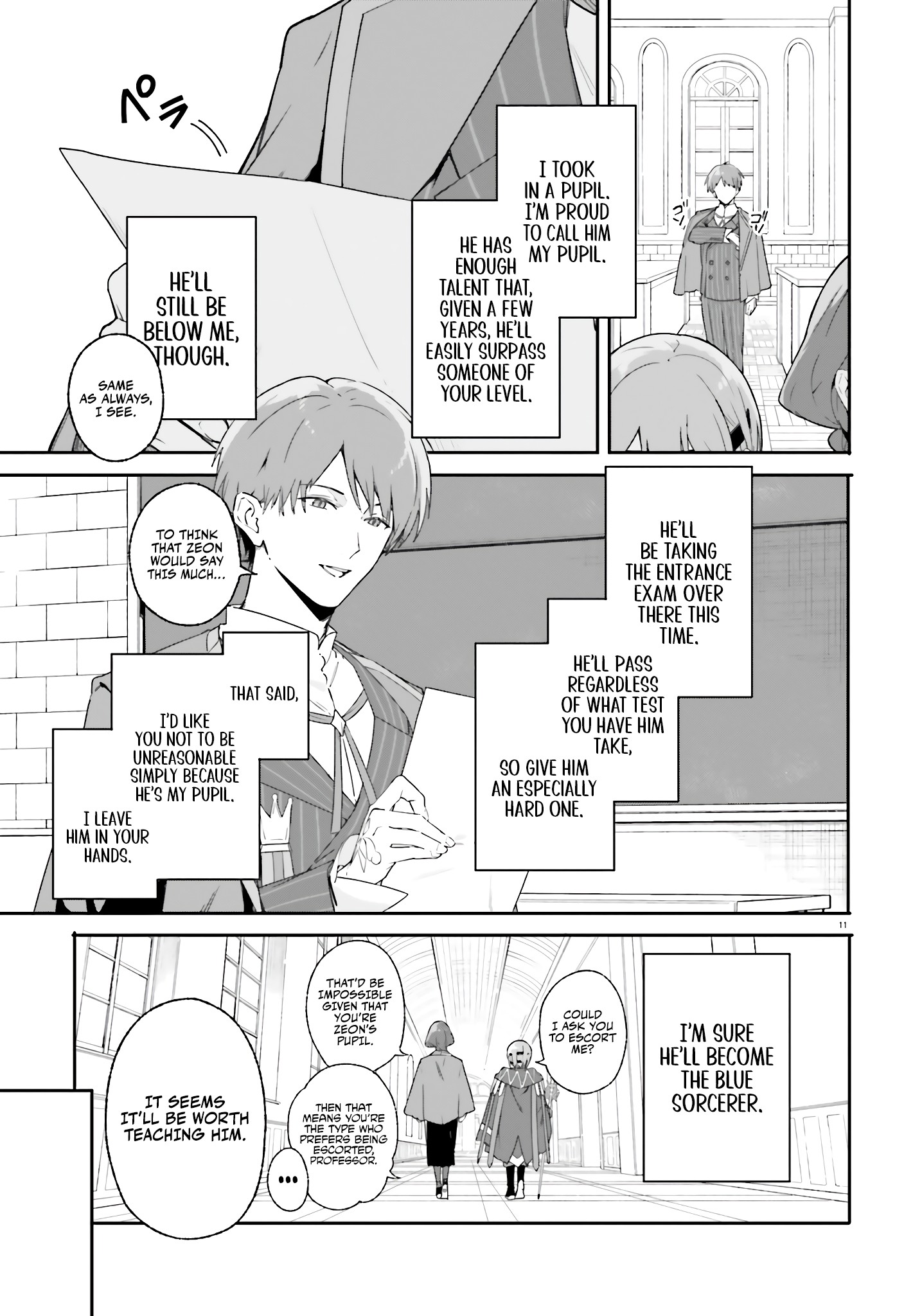 Kunon The Sorcerer Can See Through Chapter 17 - Page 12