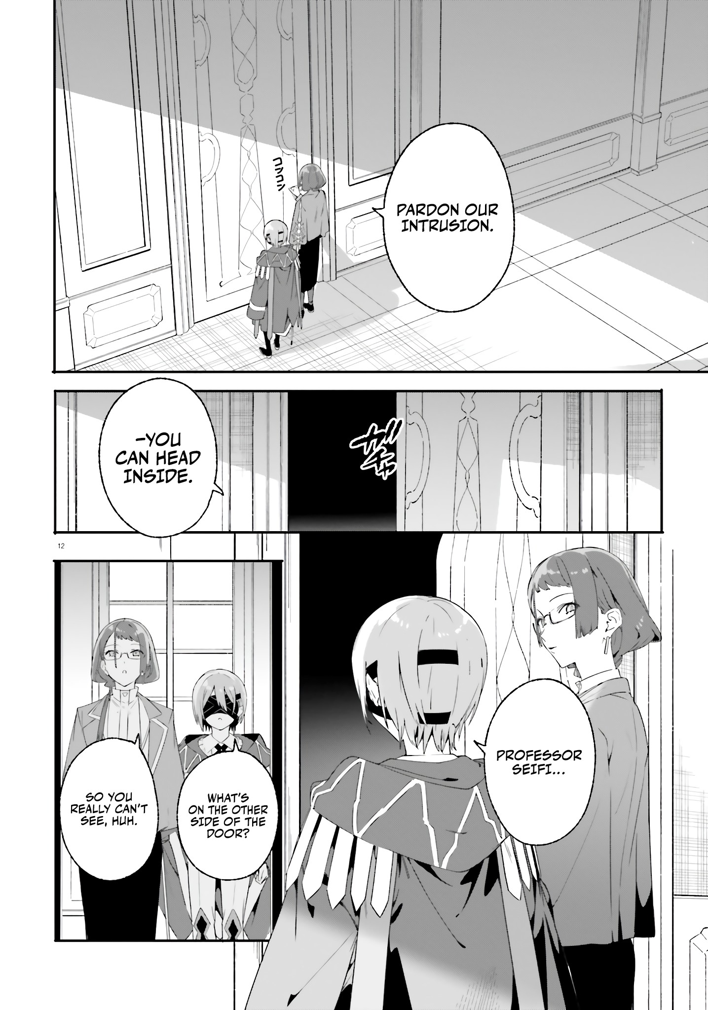 Kunon The Sorcerer Can See Through Chapter 17 - Page 13