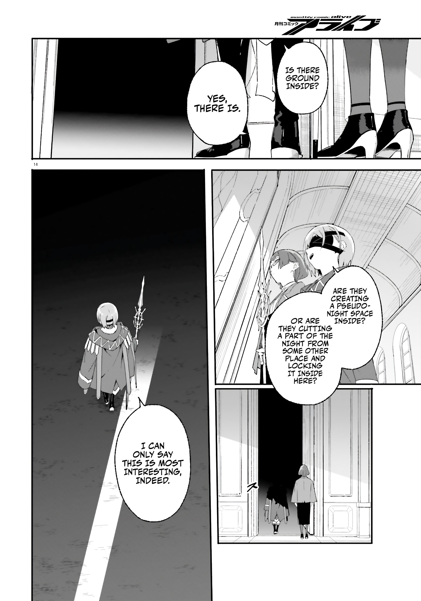 Kunon The Sorcerer Can See Through Chapter 17 - Page 15