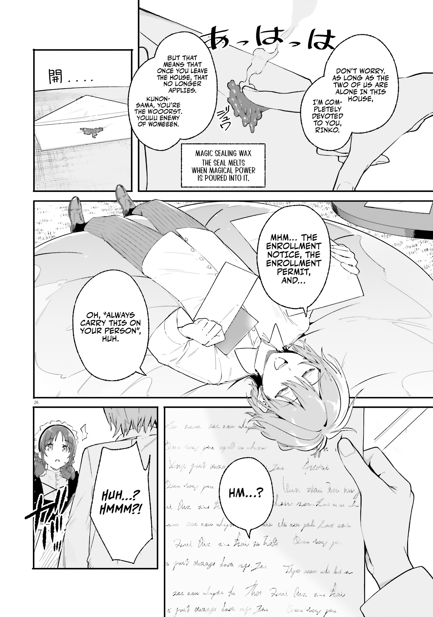 Kunon The Sorcerer Can See Through Chapter 17 - Page 27