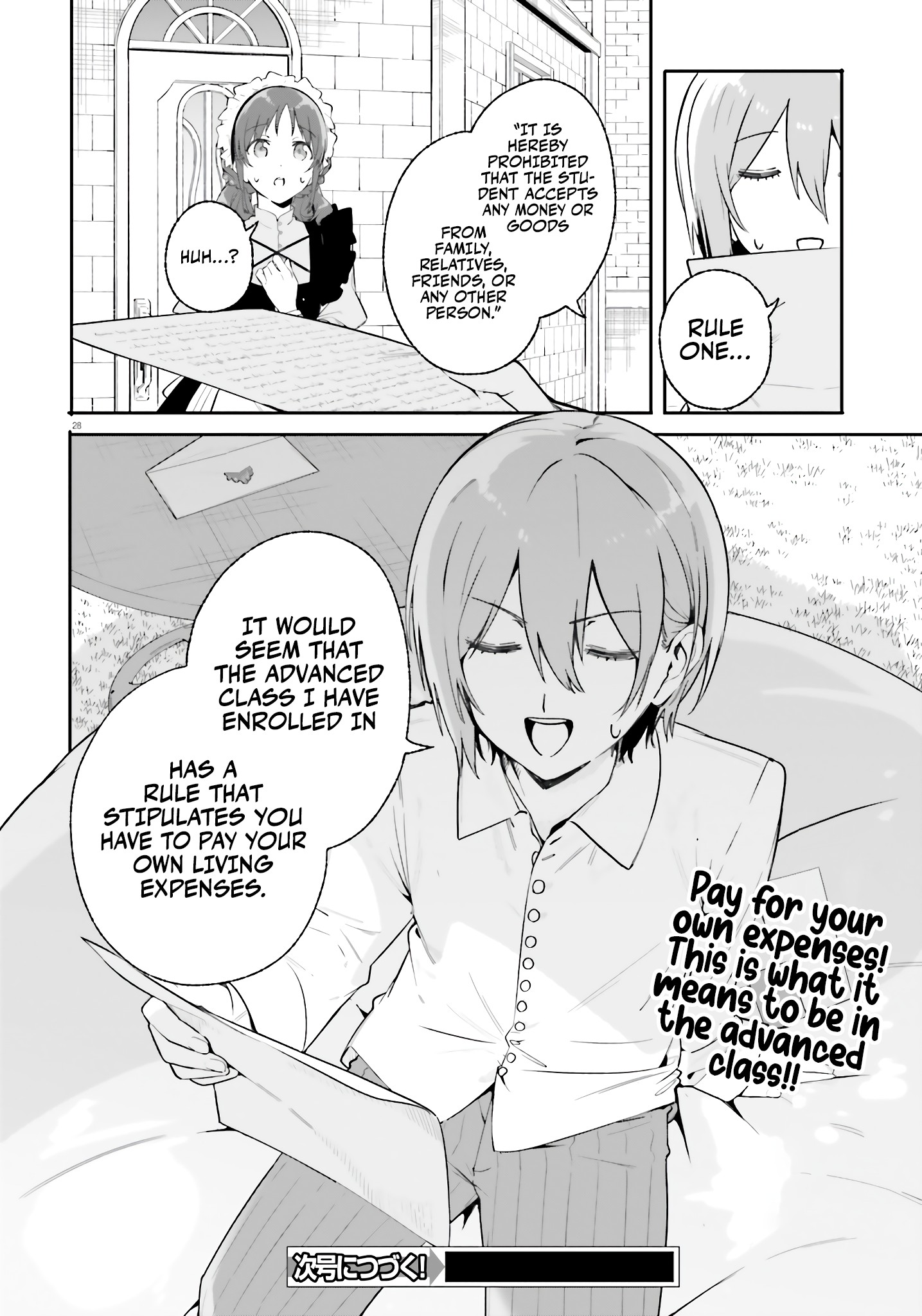 Kunon The Sorcerer Can See Through Chapter 17 - Page 29