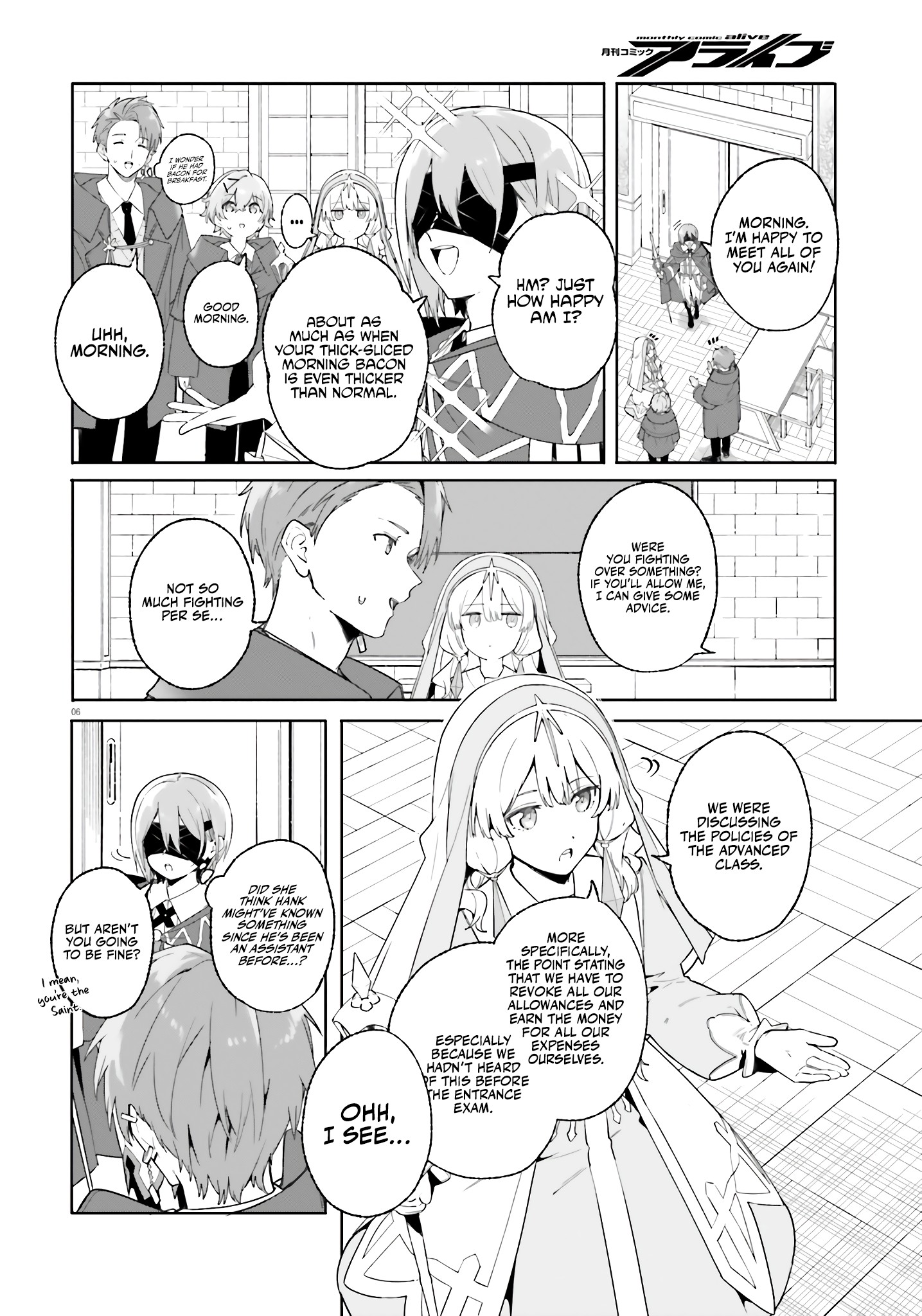 Kunon The Sorcerer Can See Through Chapter 18 - Page 7