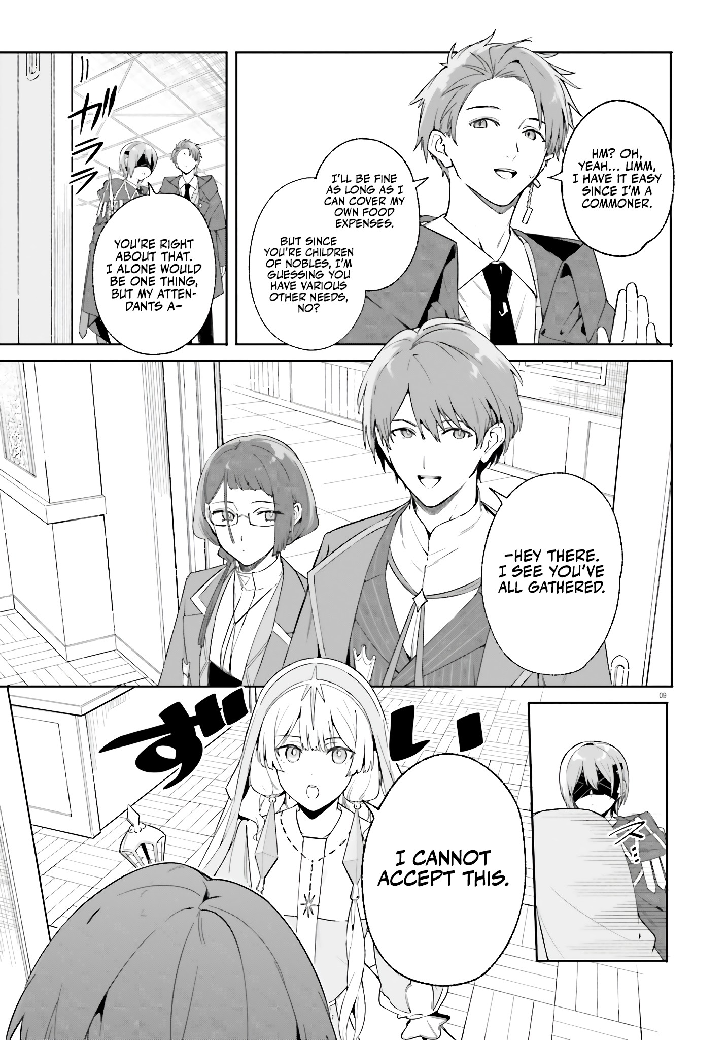 Kunon The Sorcerer Can See Through Chapter 18 - Page 10