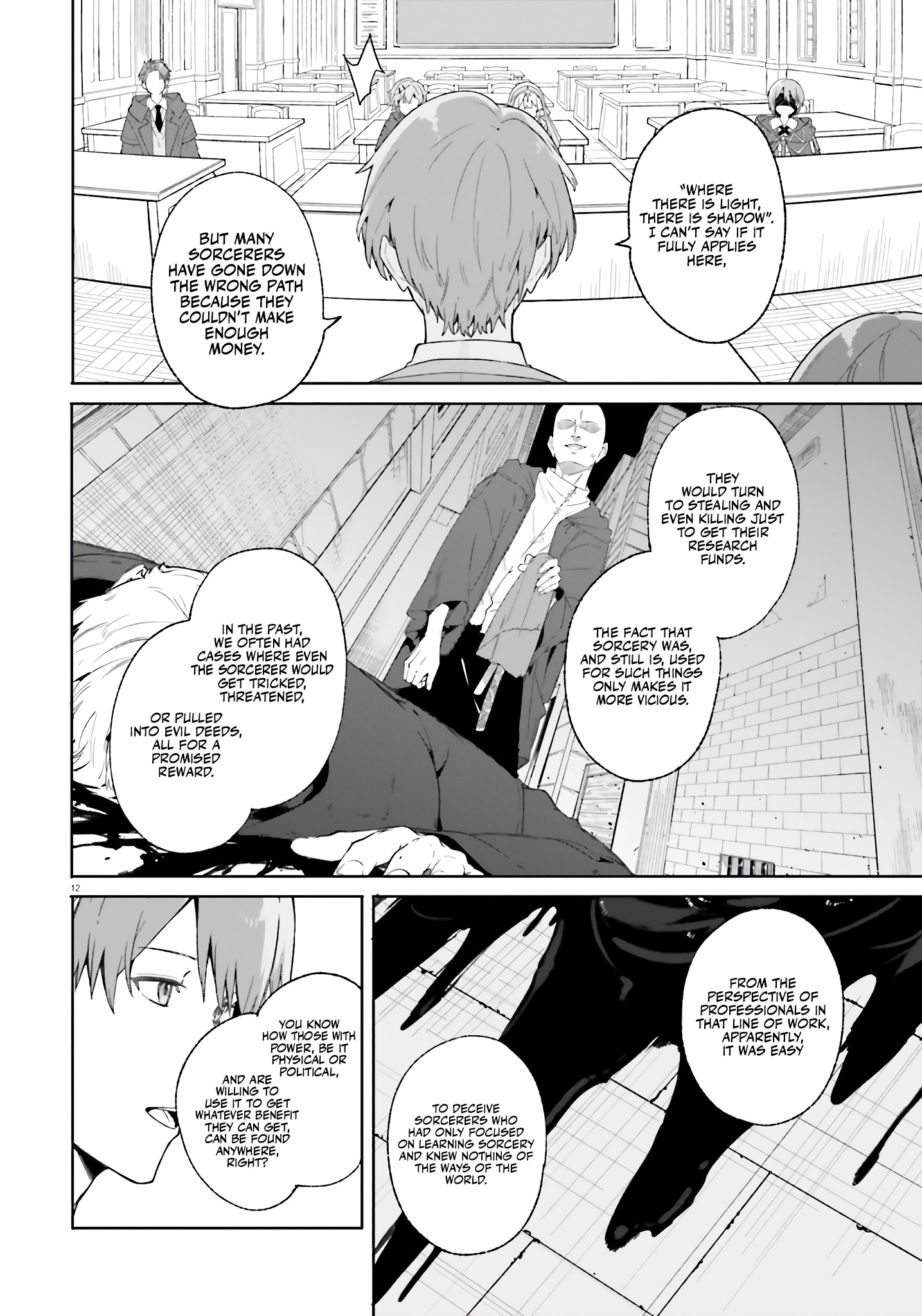 Kunon The Sorcerer Can See Through Chapter 18 - Page 13