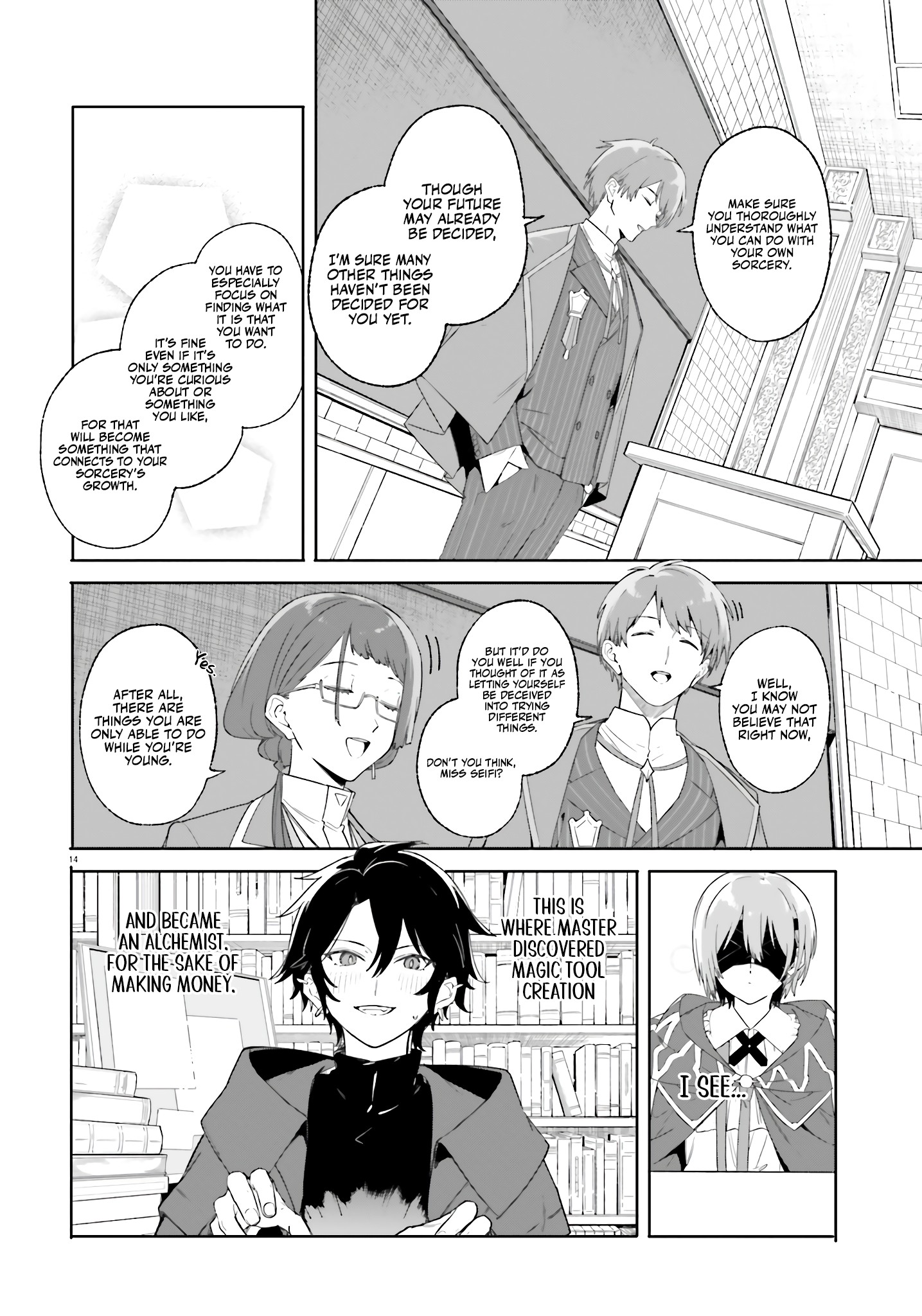 Kunon The Sorcerer Can See Through Chapter 18 - Page 15