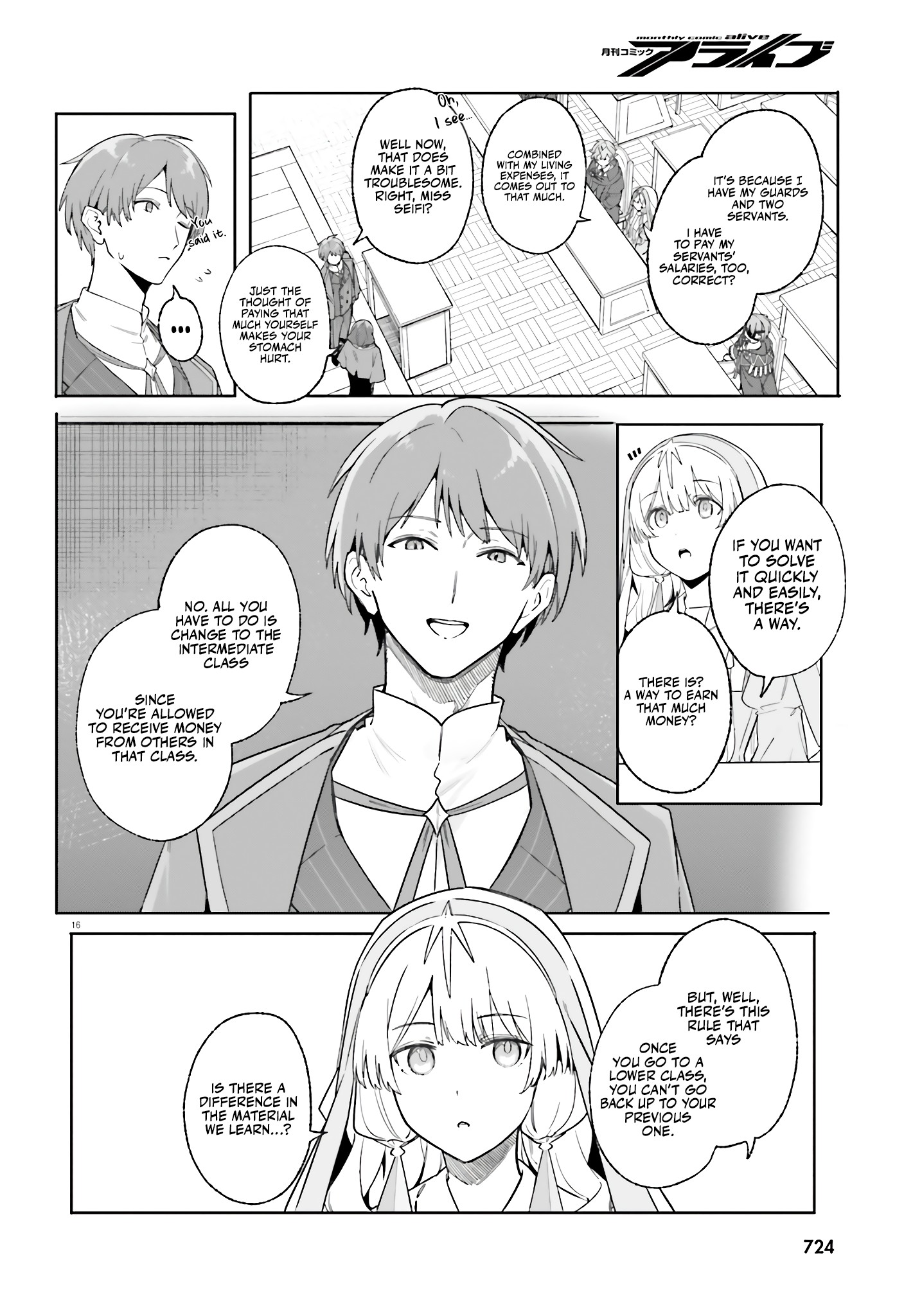 Kunon The Sorcerer Can See Through Chapter 18 - Page 17