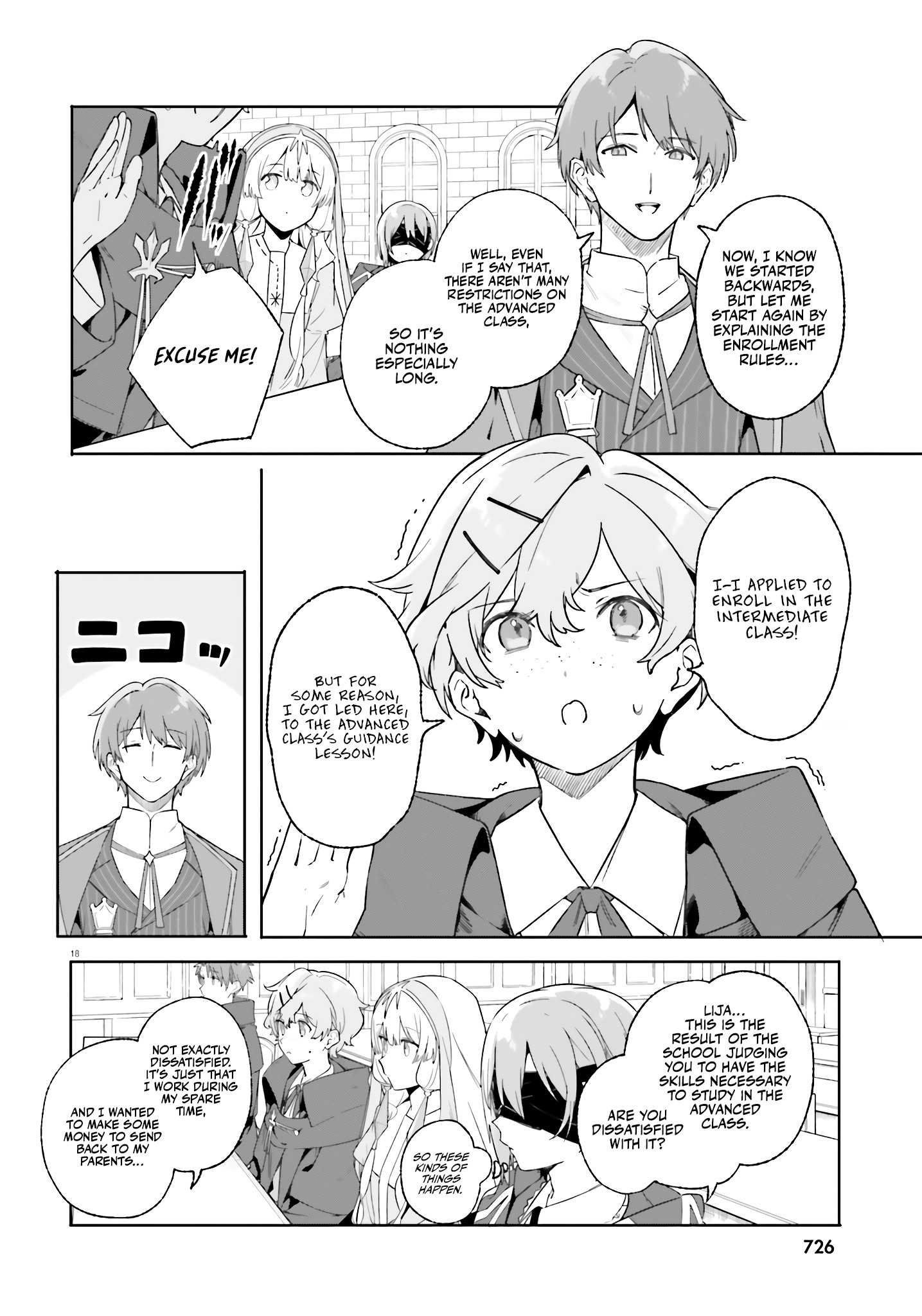Kunon The Sorcerer Can See Through Chapter 18 - Page 19
