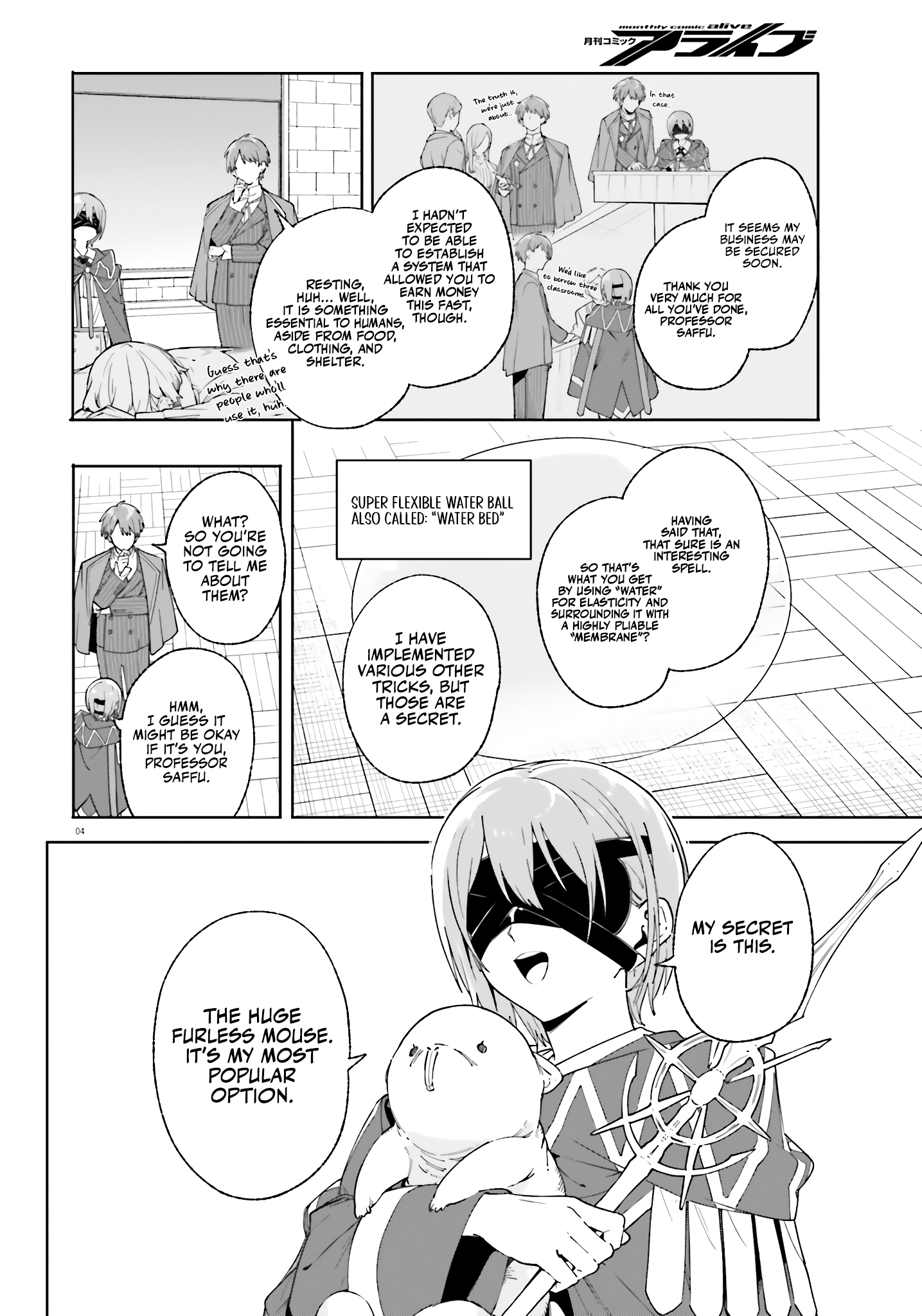 Kunon The Sorcerer Can See Through Chapter 19 - Page 5