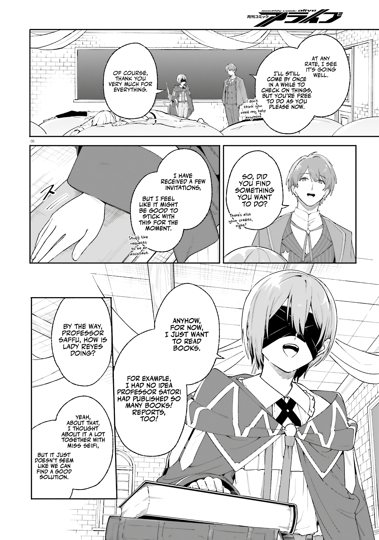 Kunon The Sorcerer Can See Through Chapter 19 - Page 7