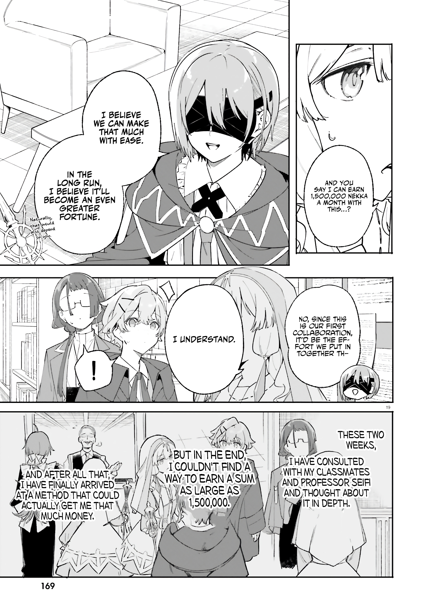 Kunon The Sorcerer Can See Through Chapter 19 - Page 20