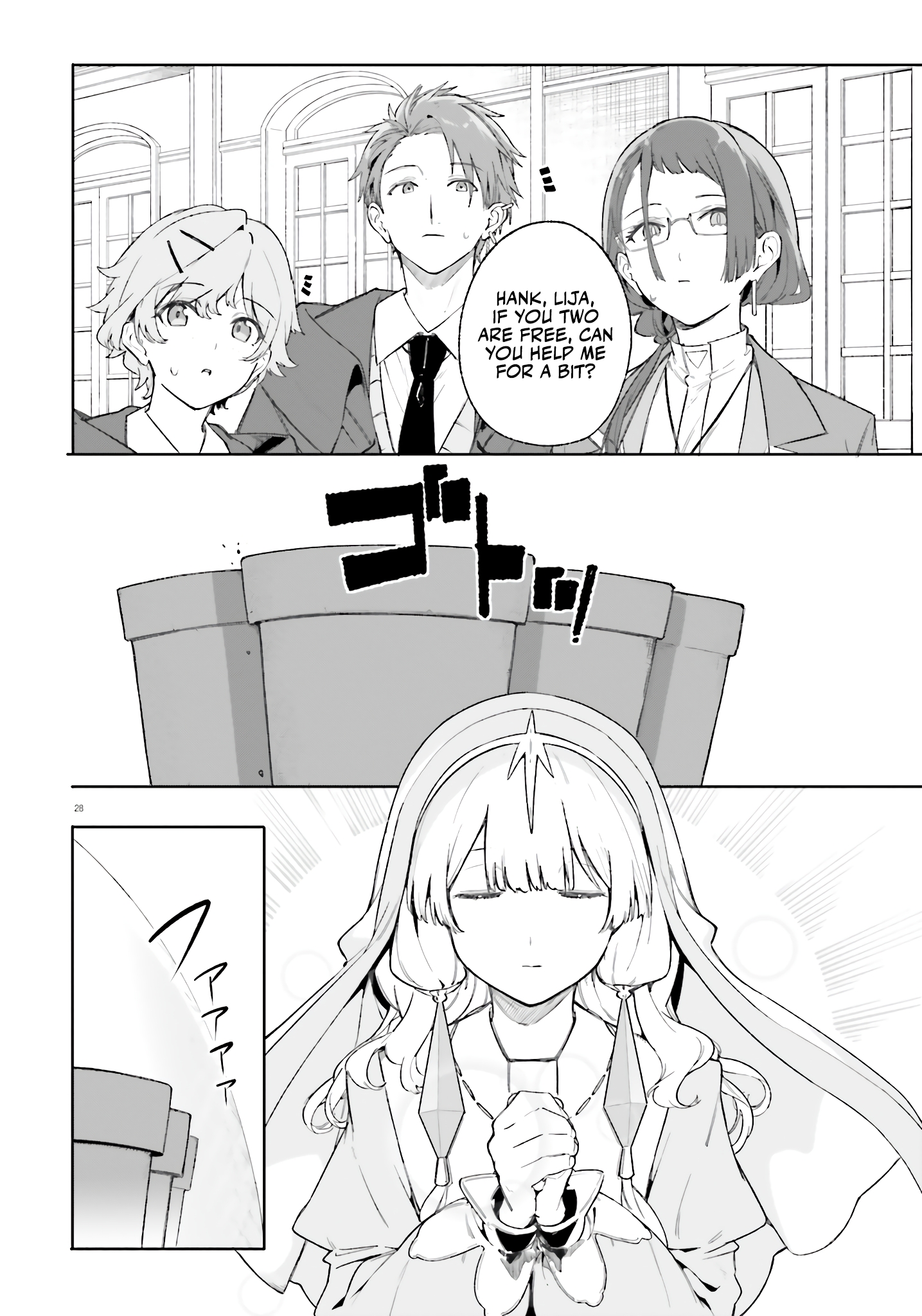 Kunon The Sorcerer Can See Through Chapter 19 - Page 29