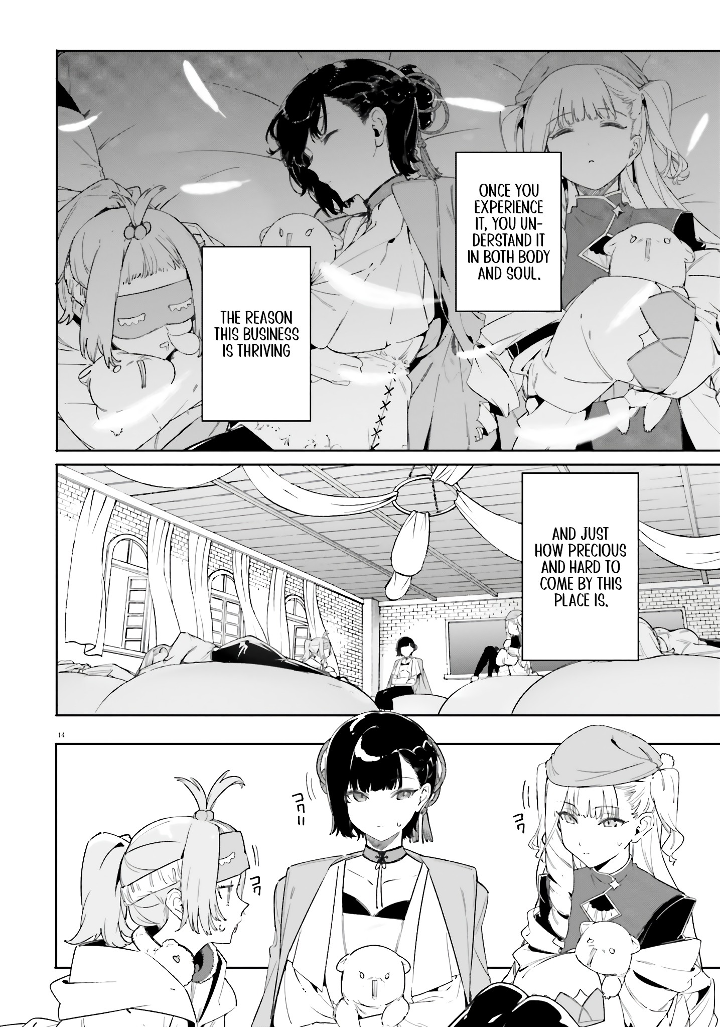 Kunon The Sorcerer Can See Through Chapter 20 - Page 17