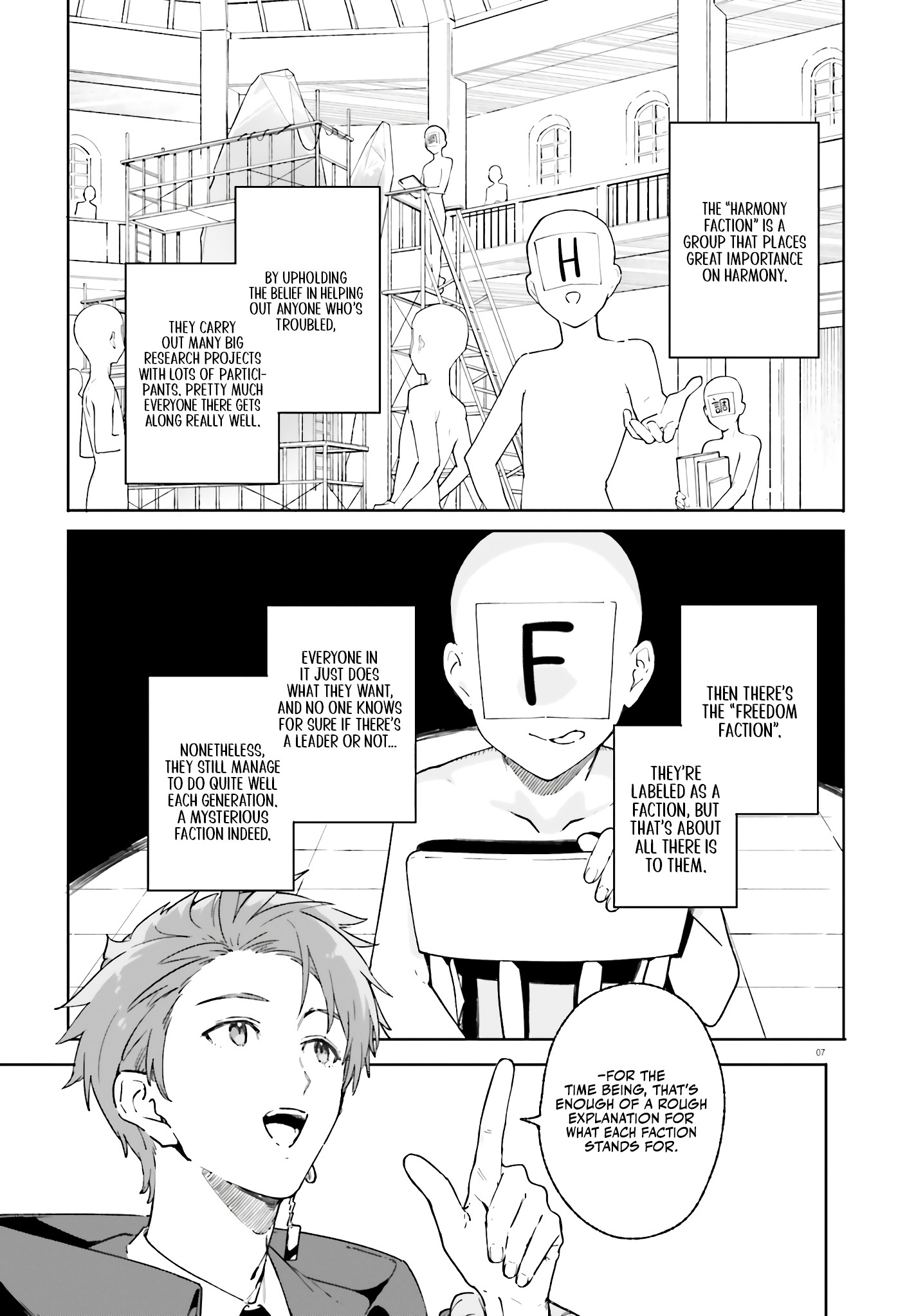 Kunon The Sorcerer Can See Through Chapter 22 - Page 8