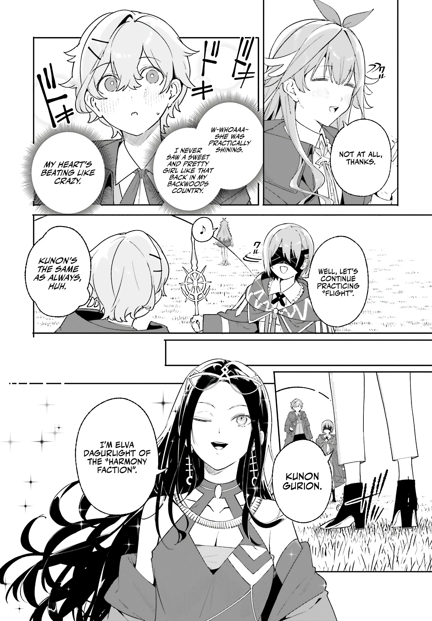 Kunon The Sorcerer Can See Through Chapter 22 - Page 11
