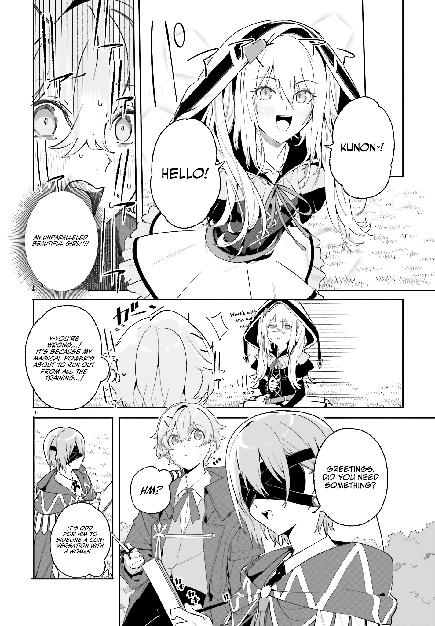 Kunon The Sorcerer Can See Through Chapter 22 - Page 13