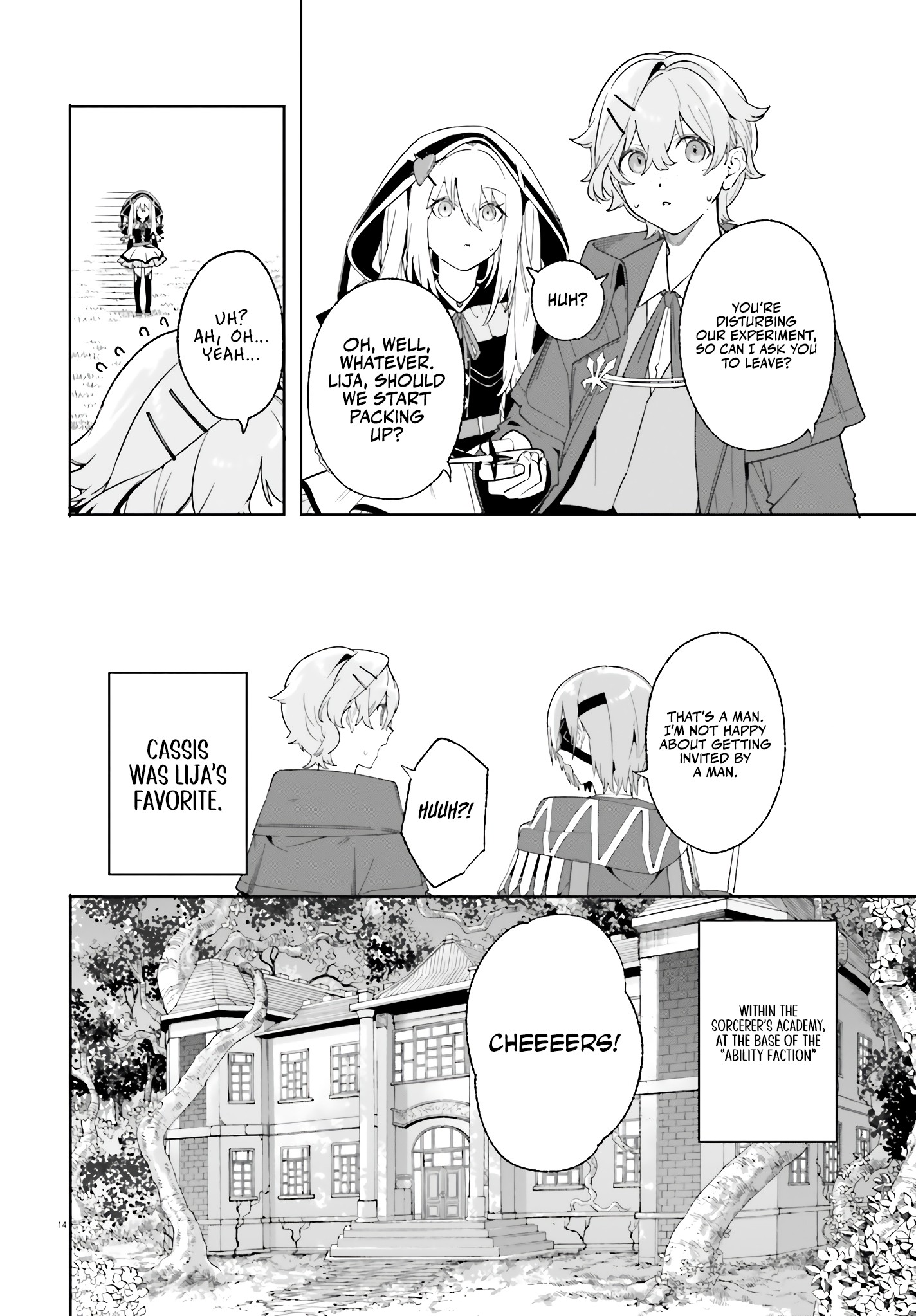 Kunon The Sorcerer Can See Through Chapter 22 - Page 15