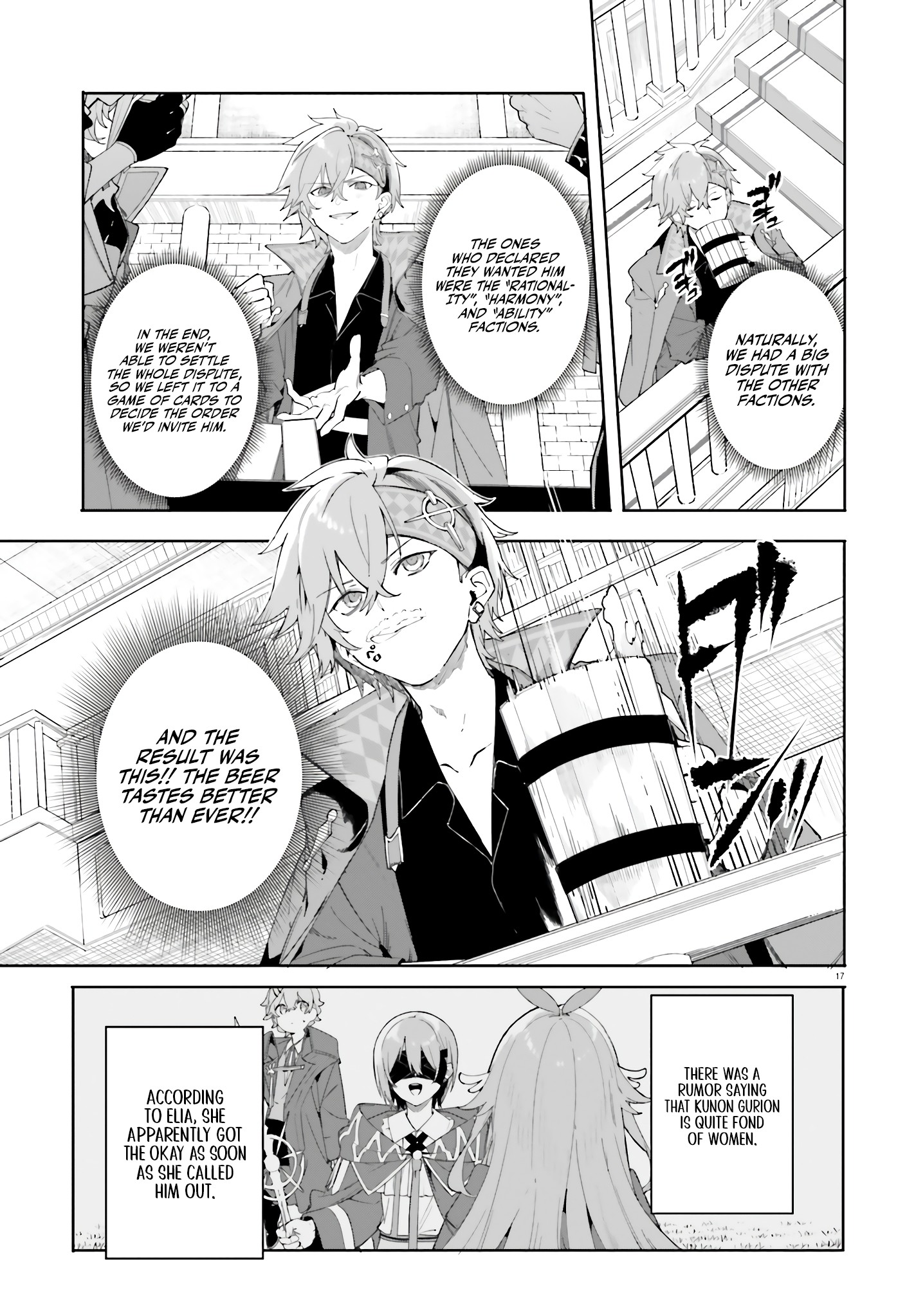 Kunon The Sorcerer Can See Through Chapter 22 - Page 18