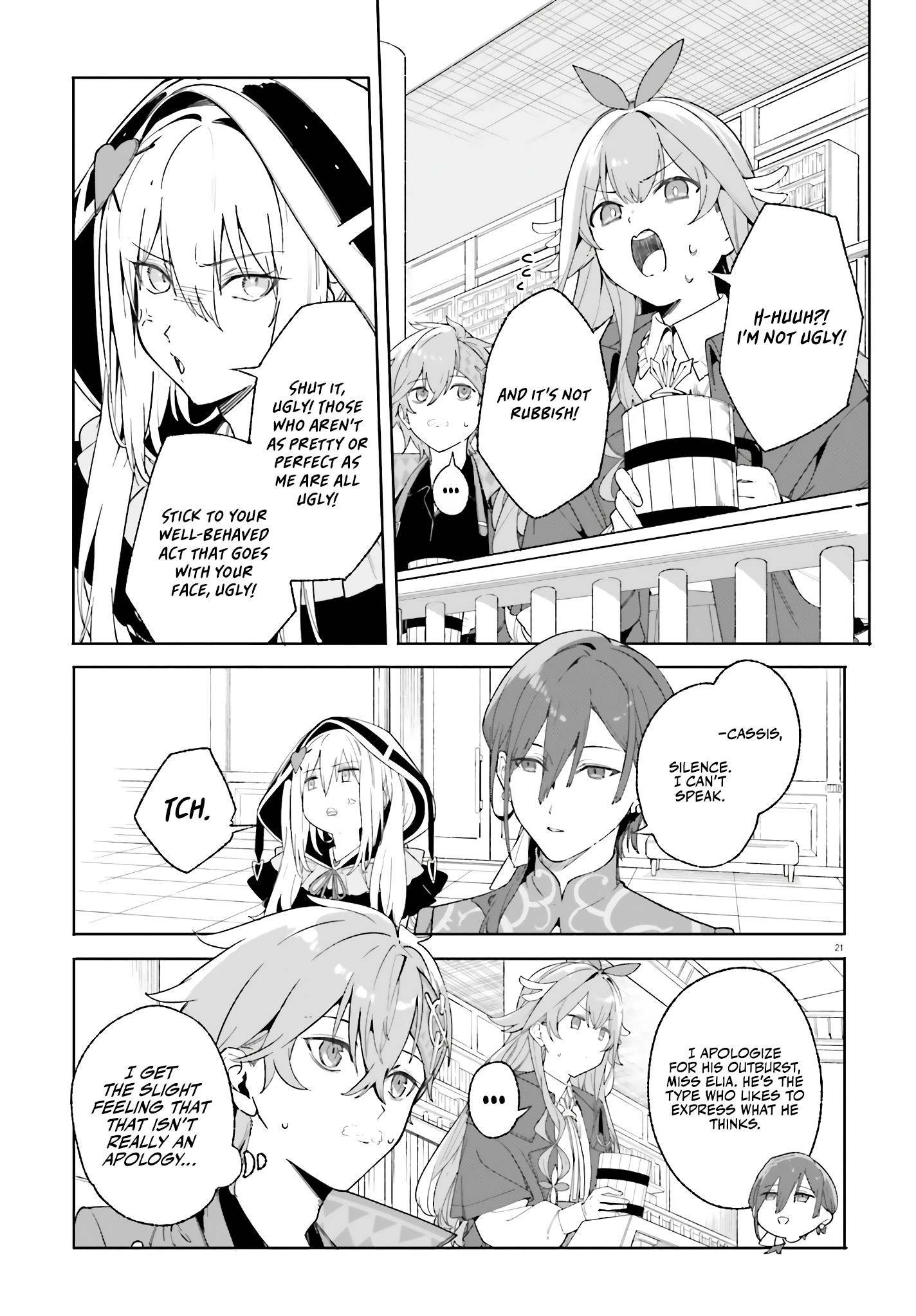 Kunon The Sorcerer Can See Through Chapter 22 - Page 22