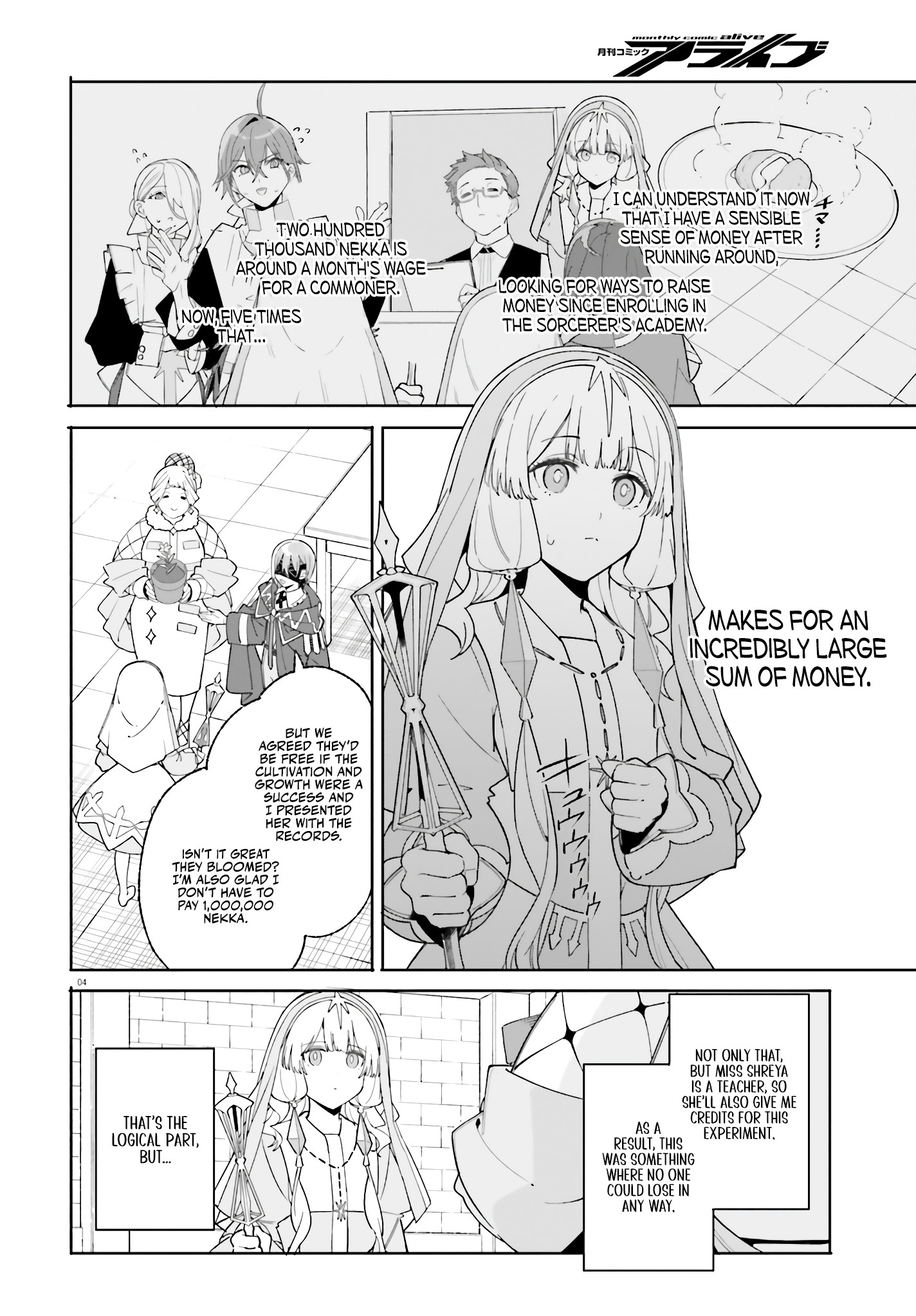 Kunon The Sorcerer Can See Through Chapter 24 - Page 5