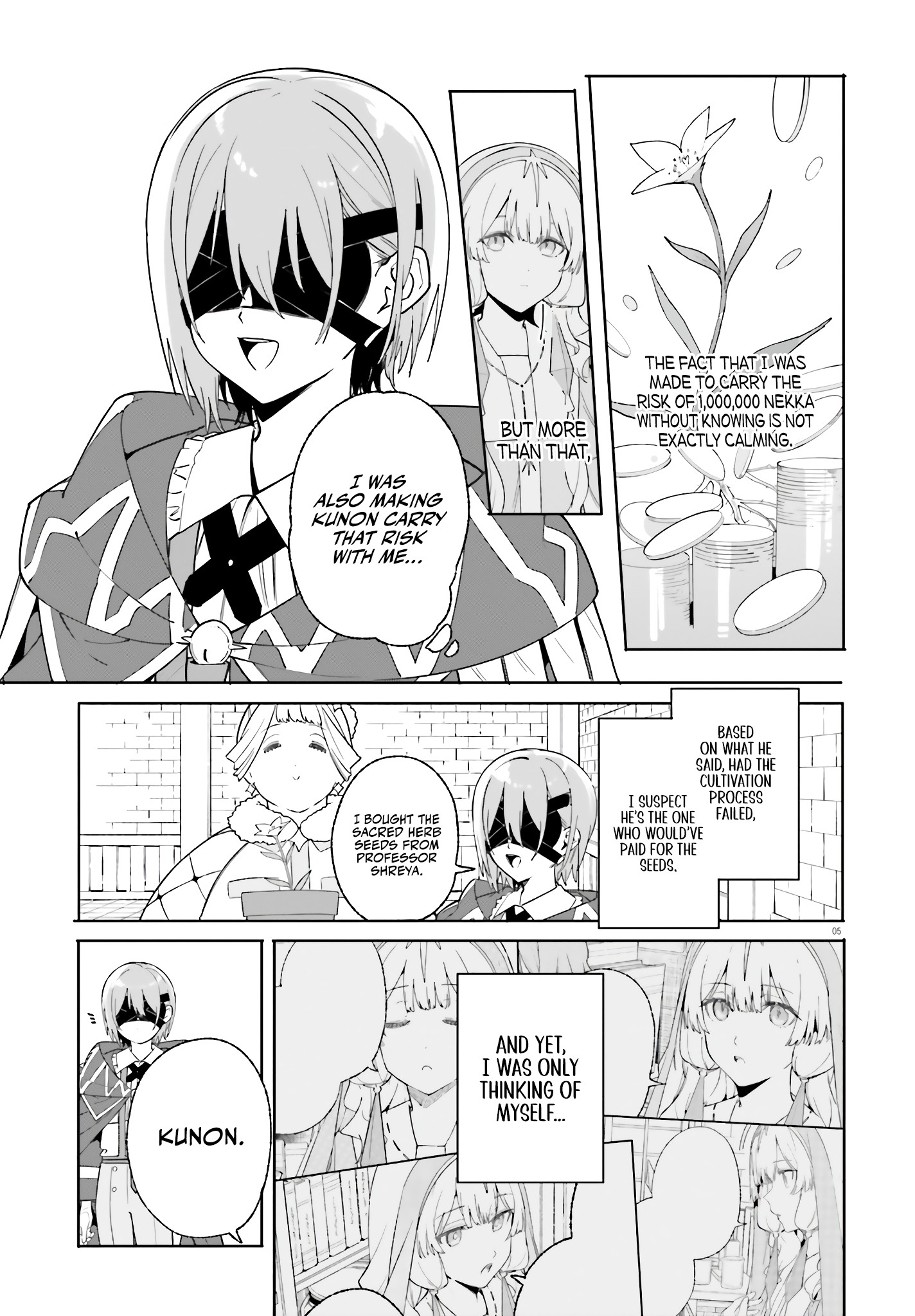 Kunon The Sorcerer Can See Through Chapter 24 - Page 6