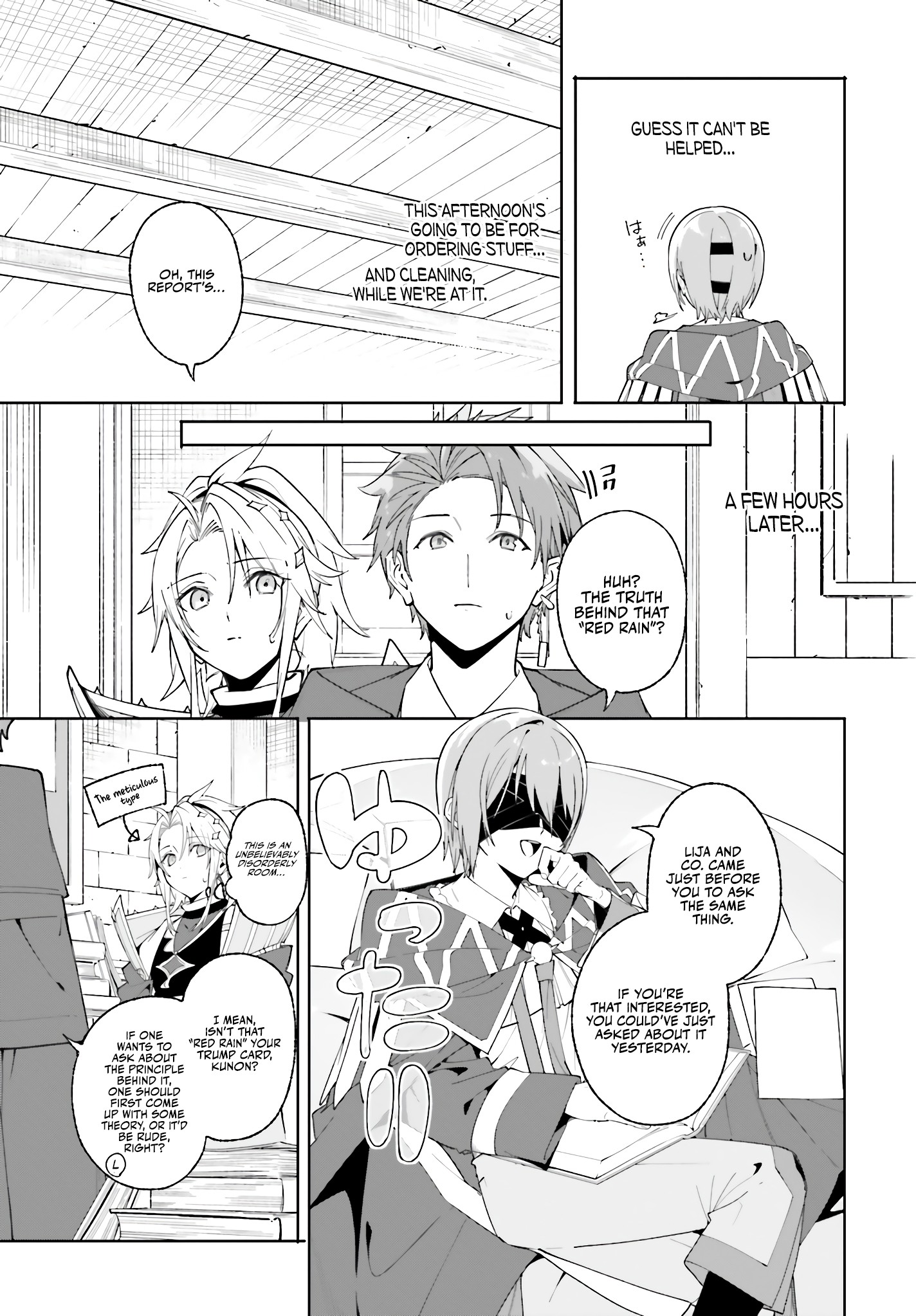 Kunon The Sorcerer Can See Through Chapter 24 - Page 24