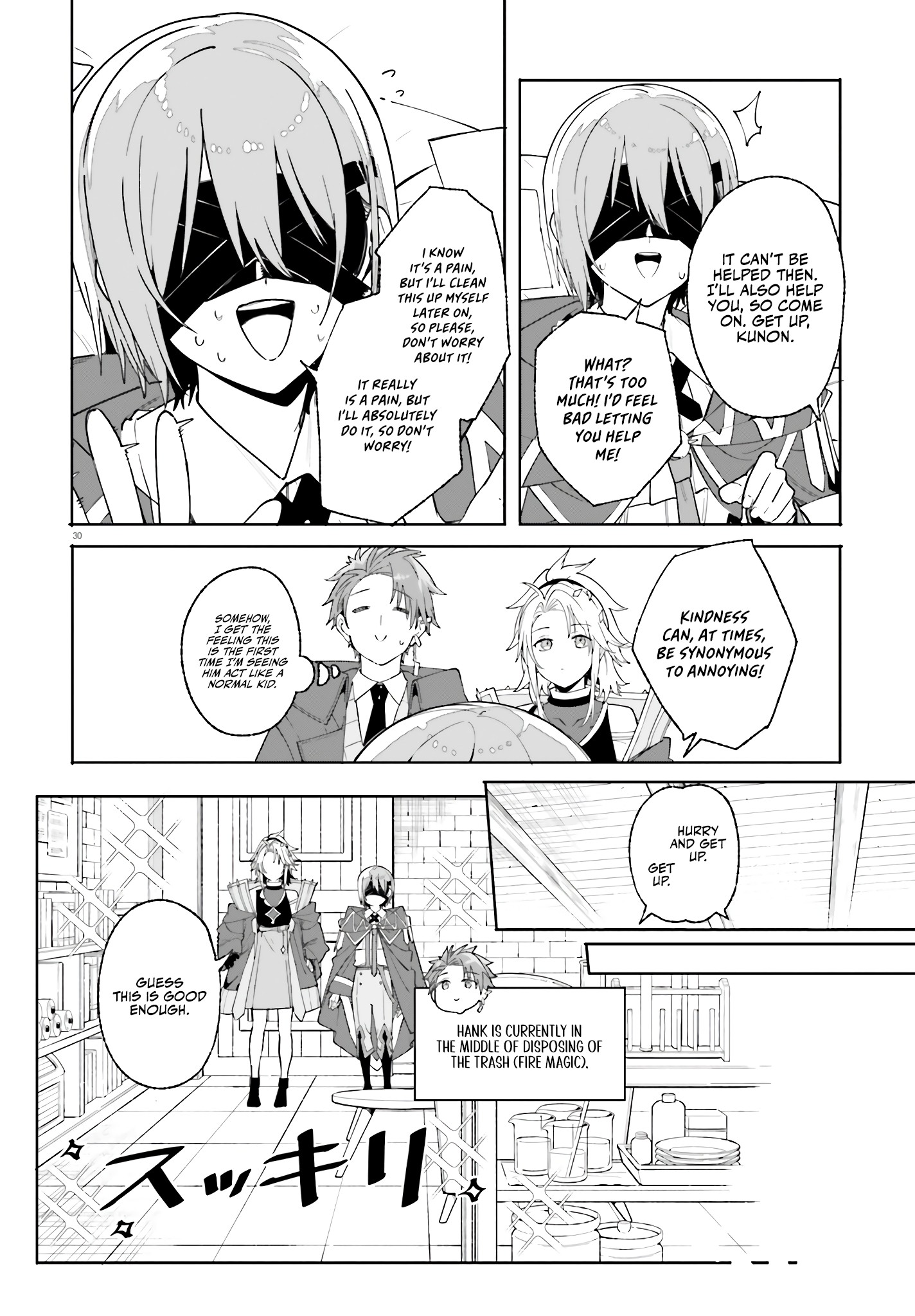 Kunon The Sorcerer Can See Through Chapter 24 - Page 31