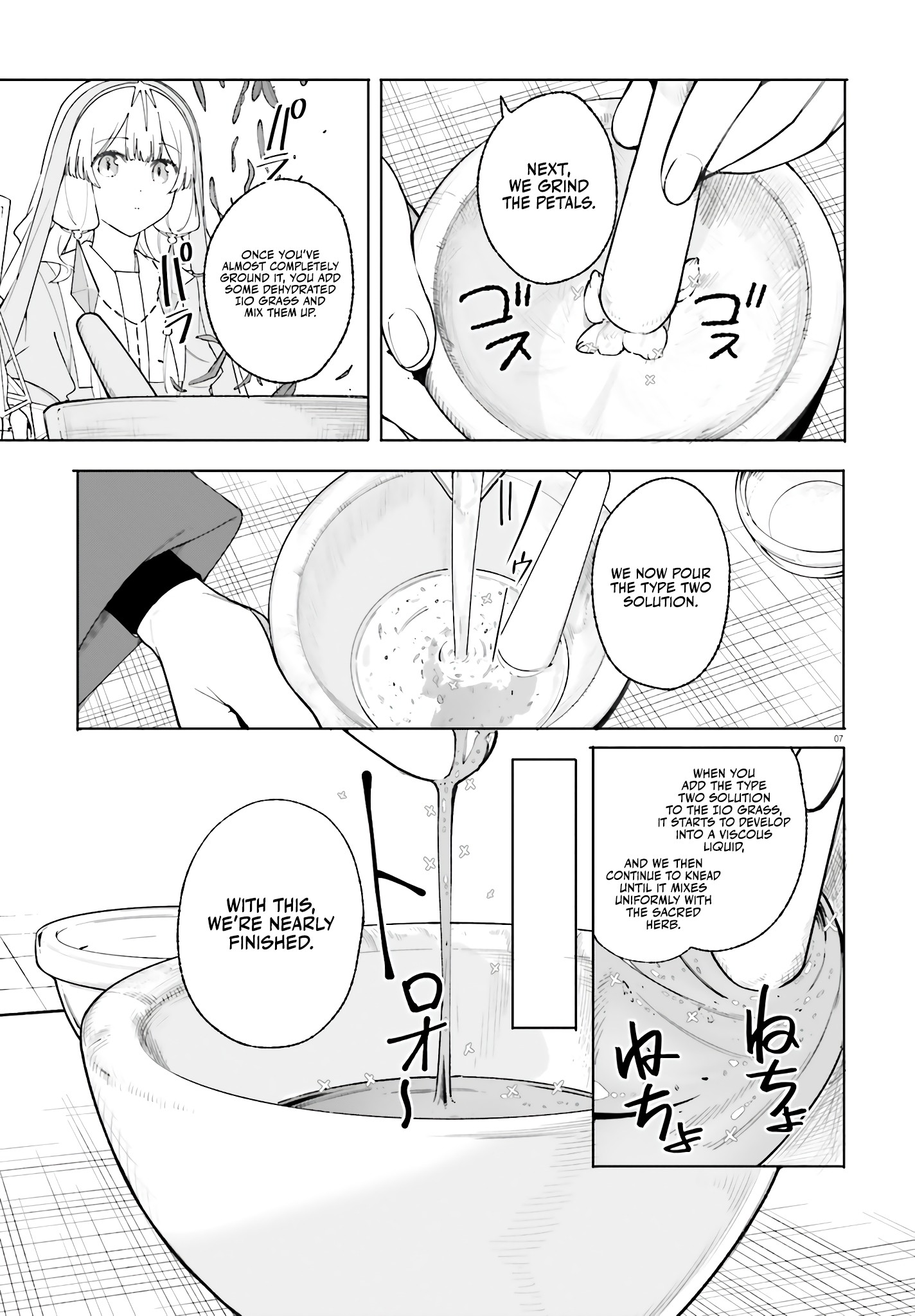 Kunon The Sorcerer Can See Through Chapter 25 - Page 8