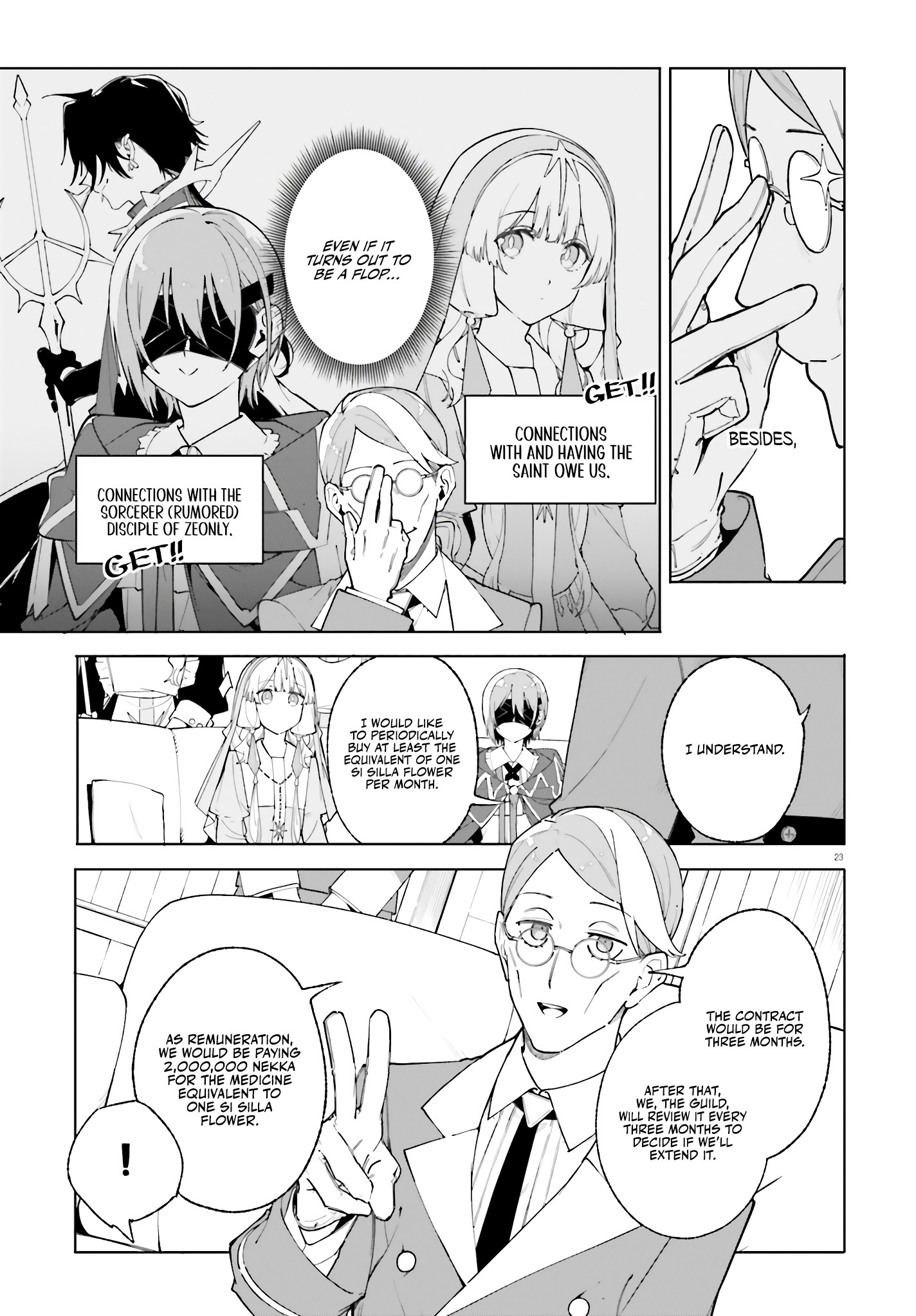 Kunon The Sorcerer Can See Through Chapter 25 - Page 24