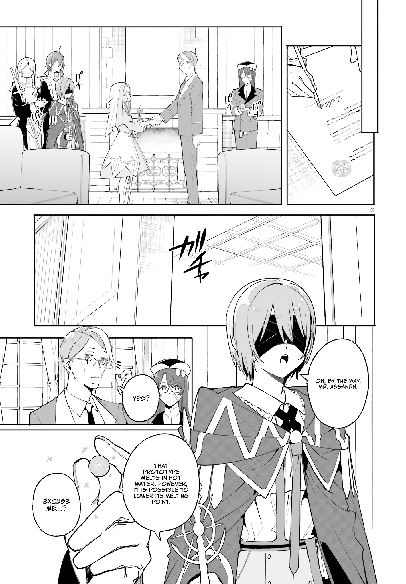 Kunon The Sorcerer Can See Through Chapter 25 - Page 26