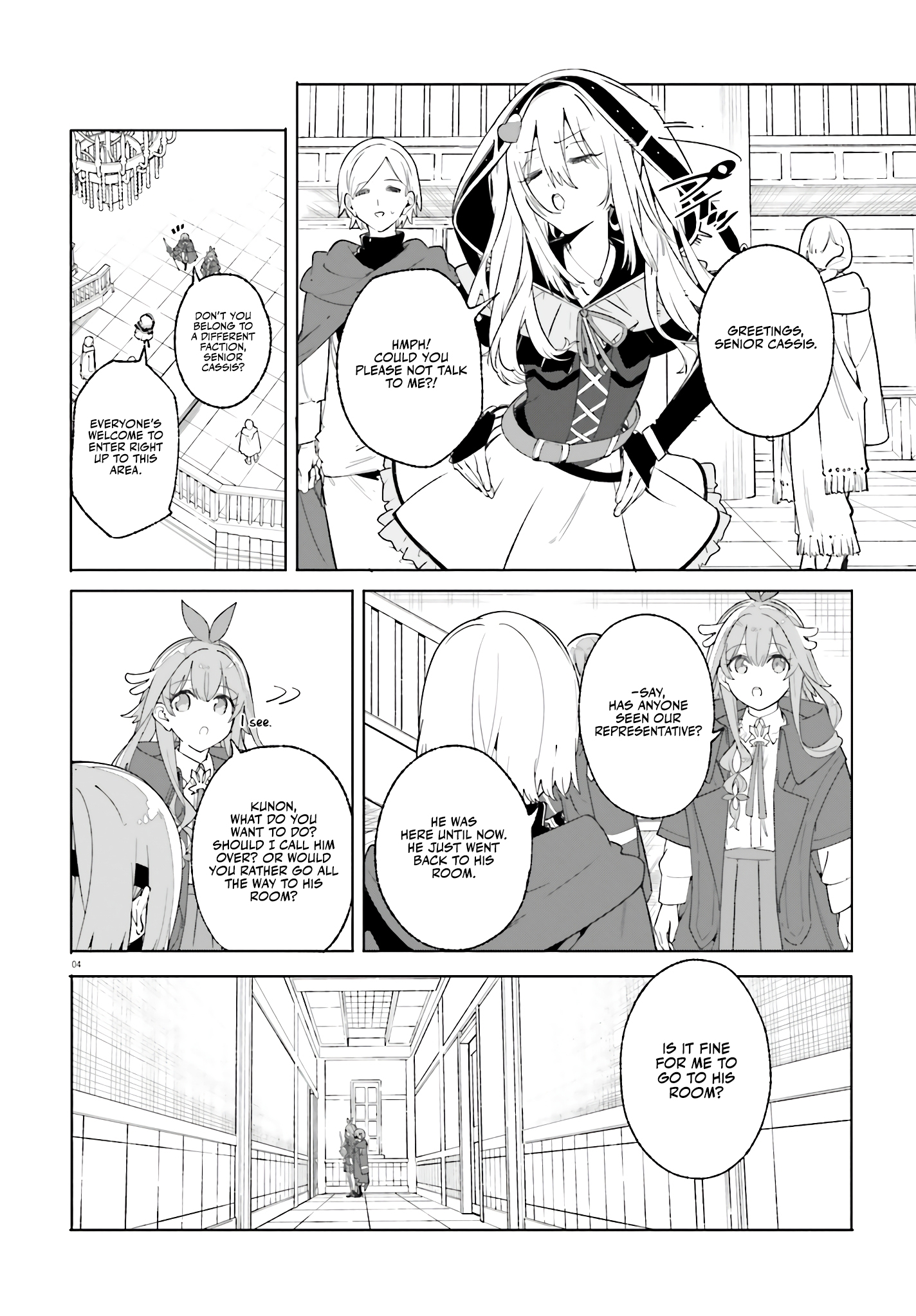 Kunon The Sorcerer Can See Through Chapter 26 - Page 7