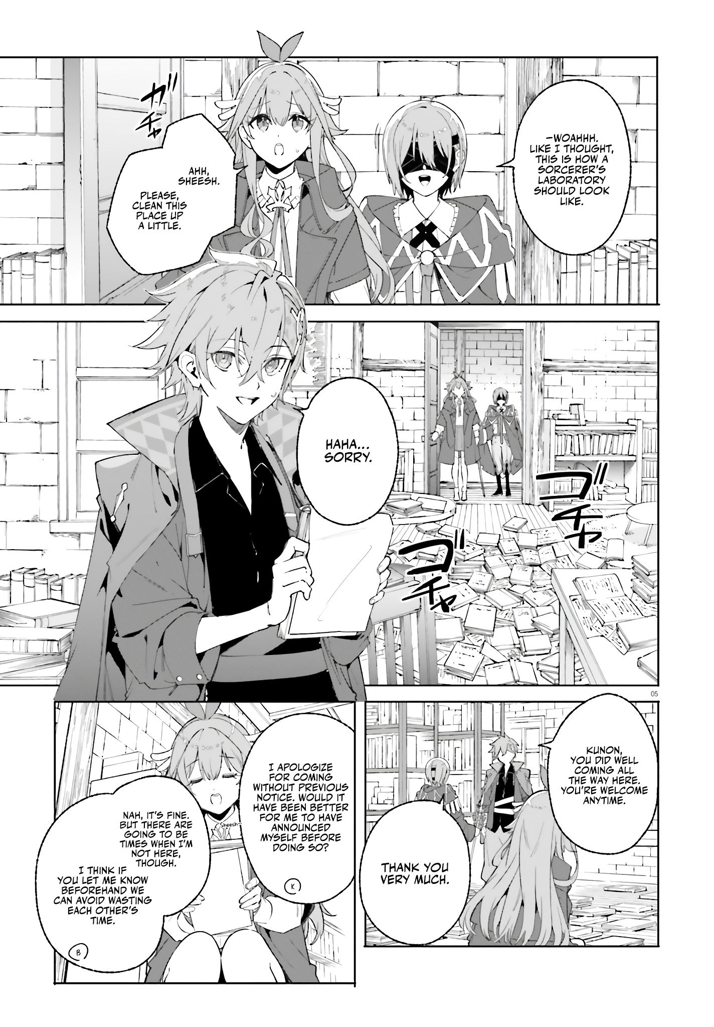 Kunon The Sorcerer Can See Through Chapter 26 - Page 8