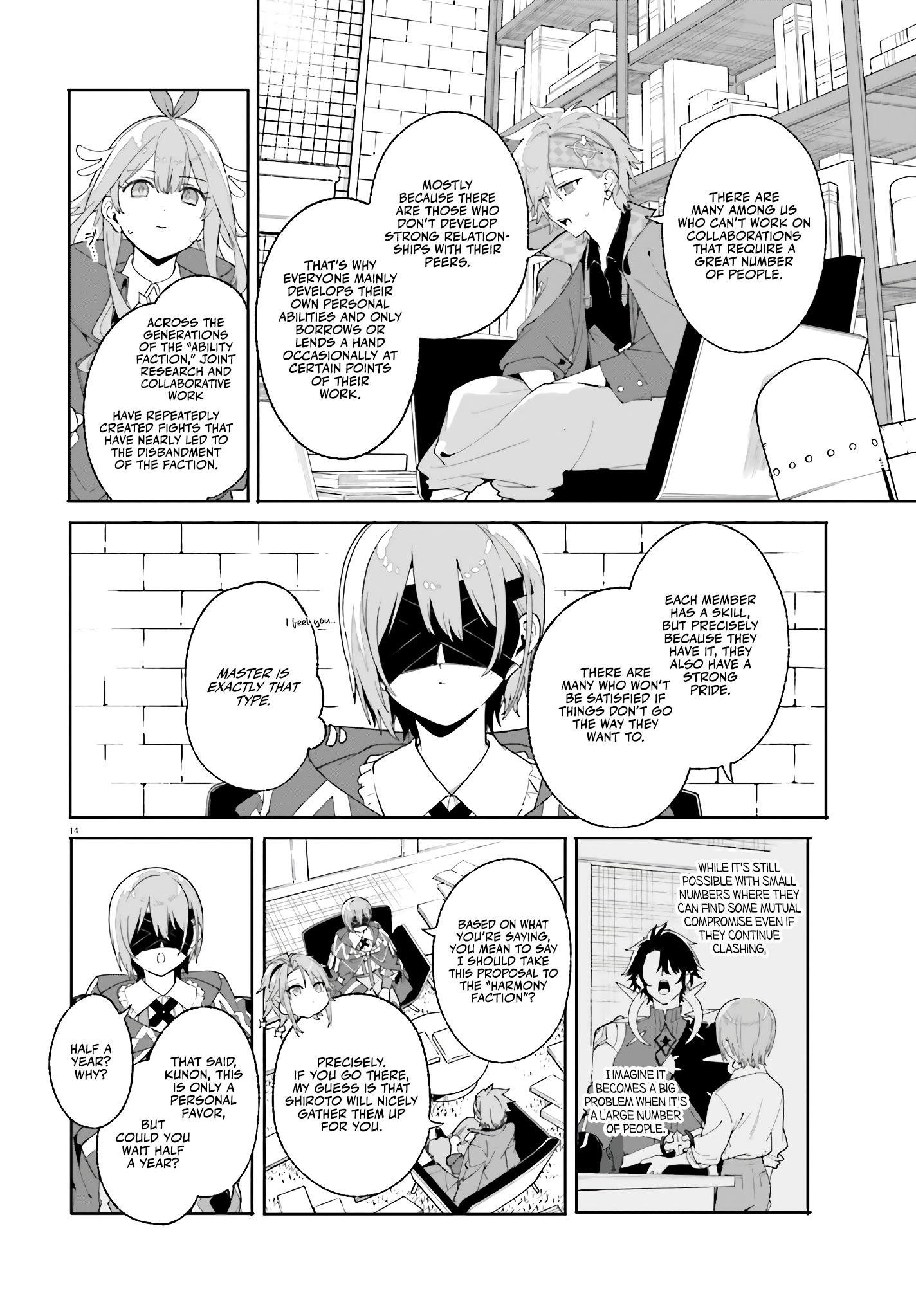 Kunon The Sorcerer Can See Through Chapter 26 - Page 17