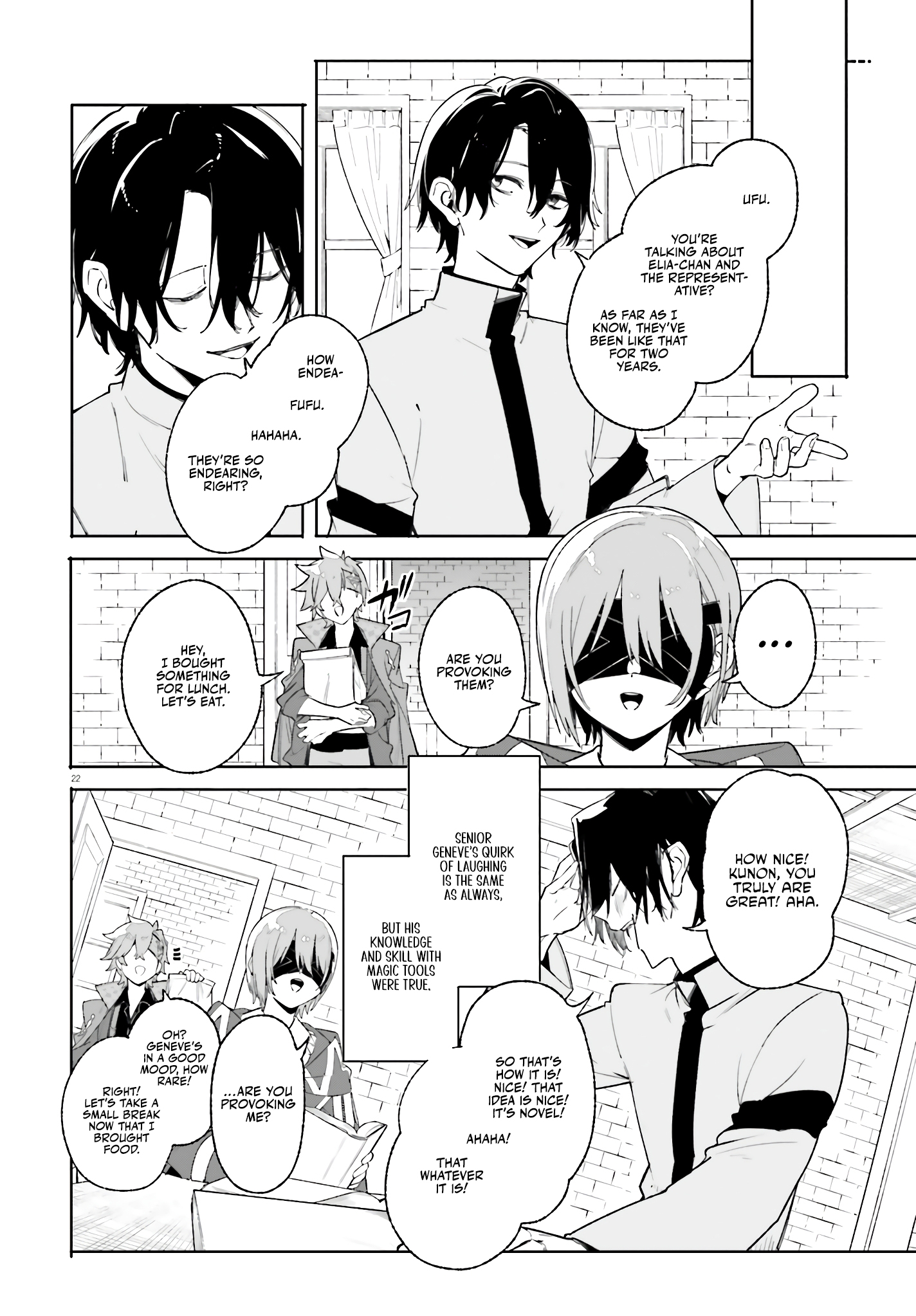 Kunon The Sorcerer Can See Through Chapter 26 - Page 25