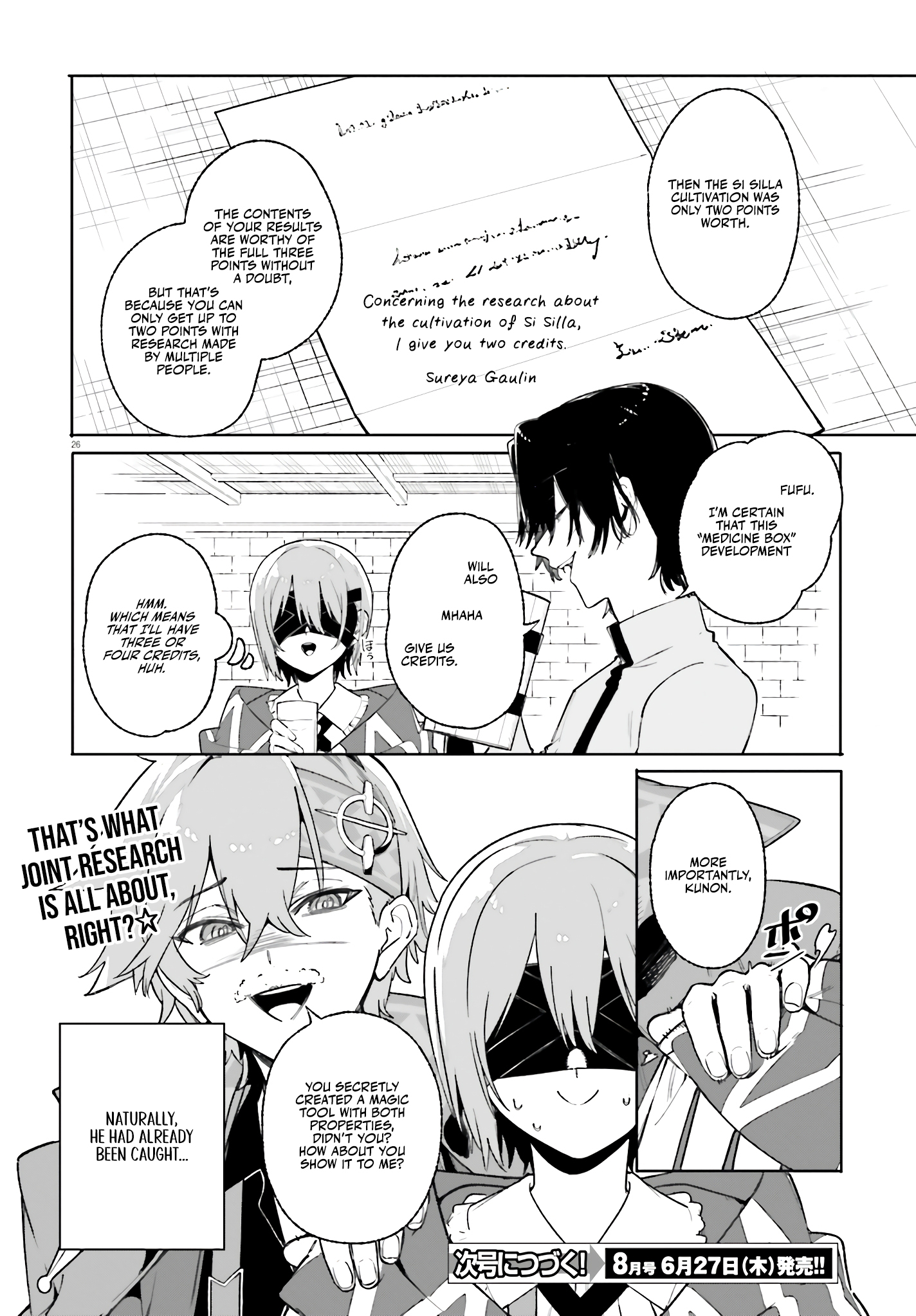 Kunon The Sorcerer Can See Through Chapter 26 - Page 29