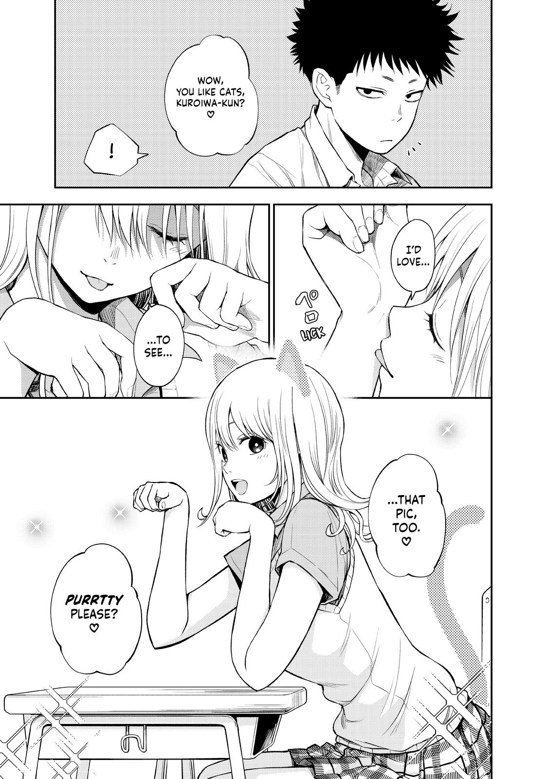Medaka Kuroiwa is Impervious to My Charms Chapter 1 - Page 9